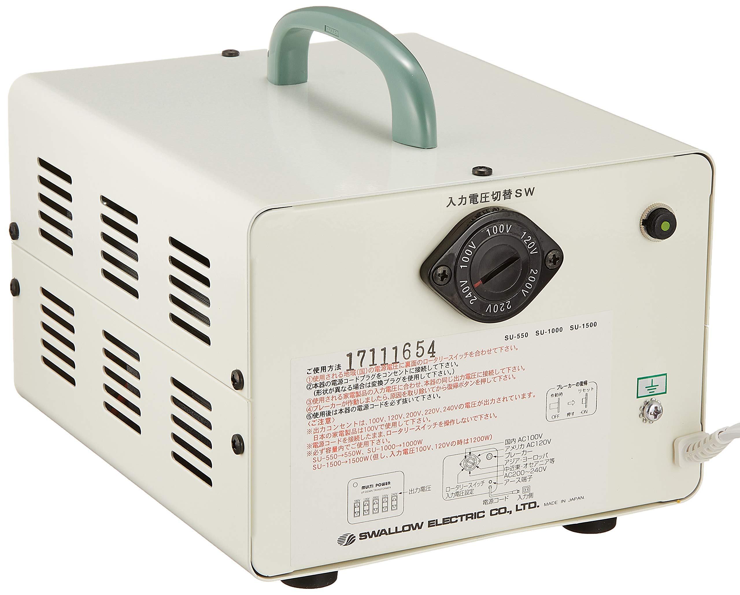 Amazon.co.jp: スワロー電機 マルチ変圧器 MULTI POWER 1000VA : 産業
