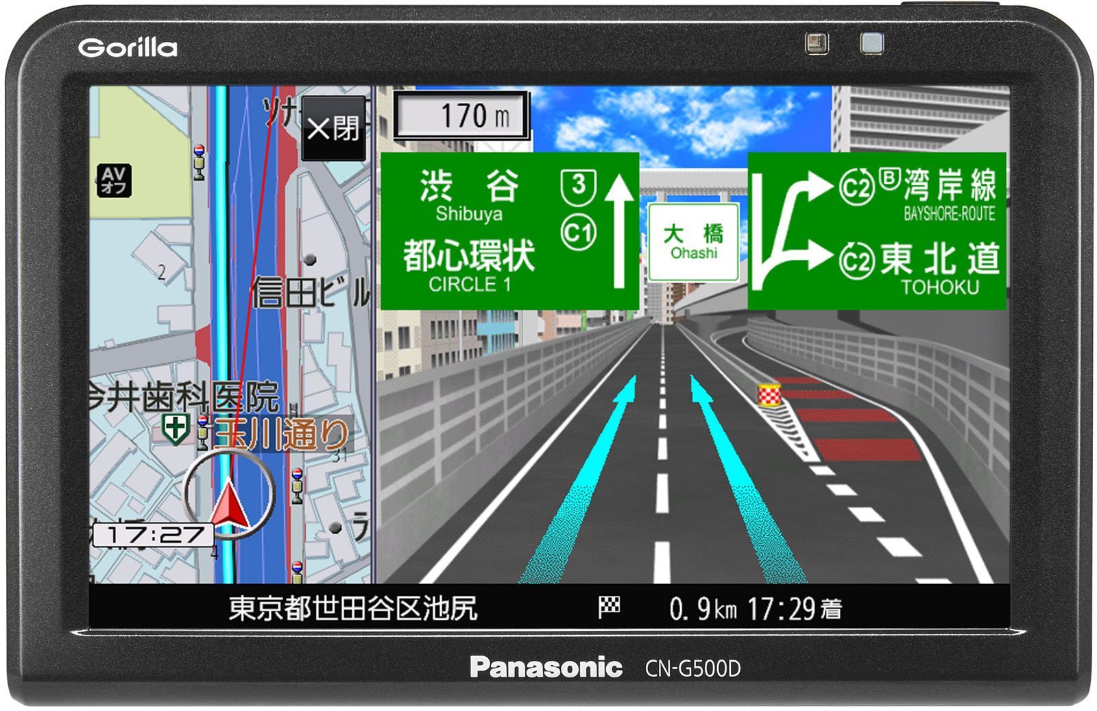 Amazon.co.jp: Panasonic CN-G500D Gorilla Portable Car Navigation