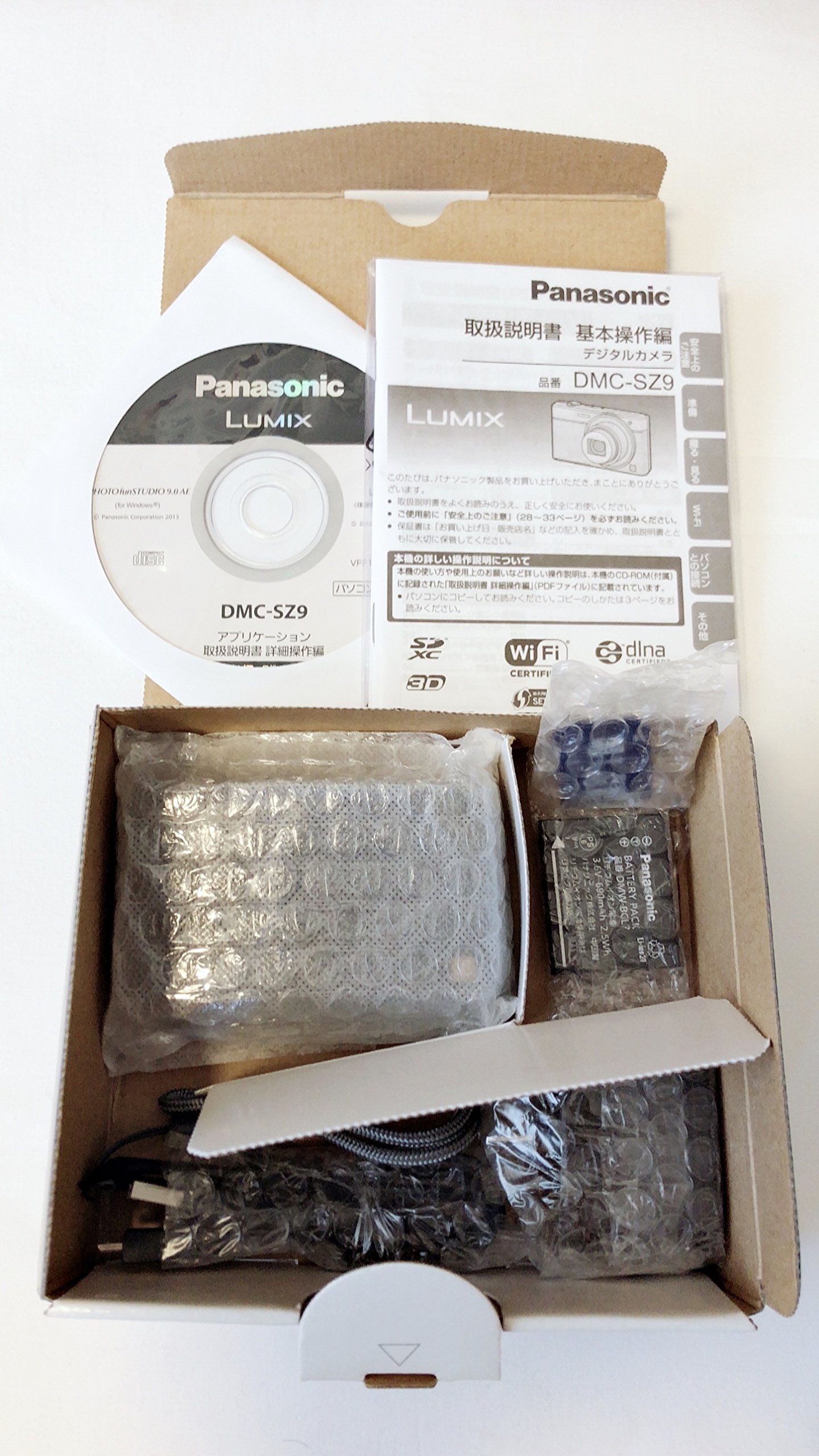 Amazon | パナソニック デジタルカメラ ルミックス SZ9 光学10倍