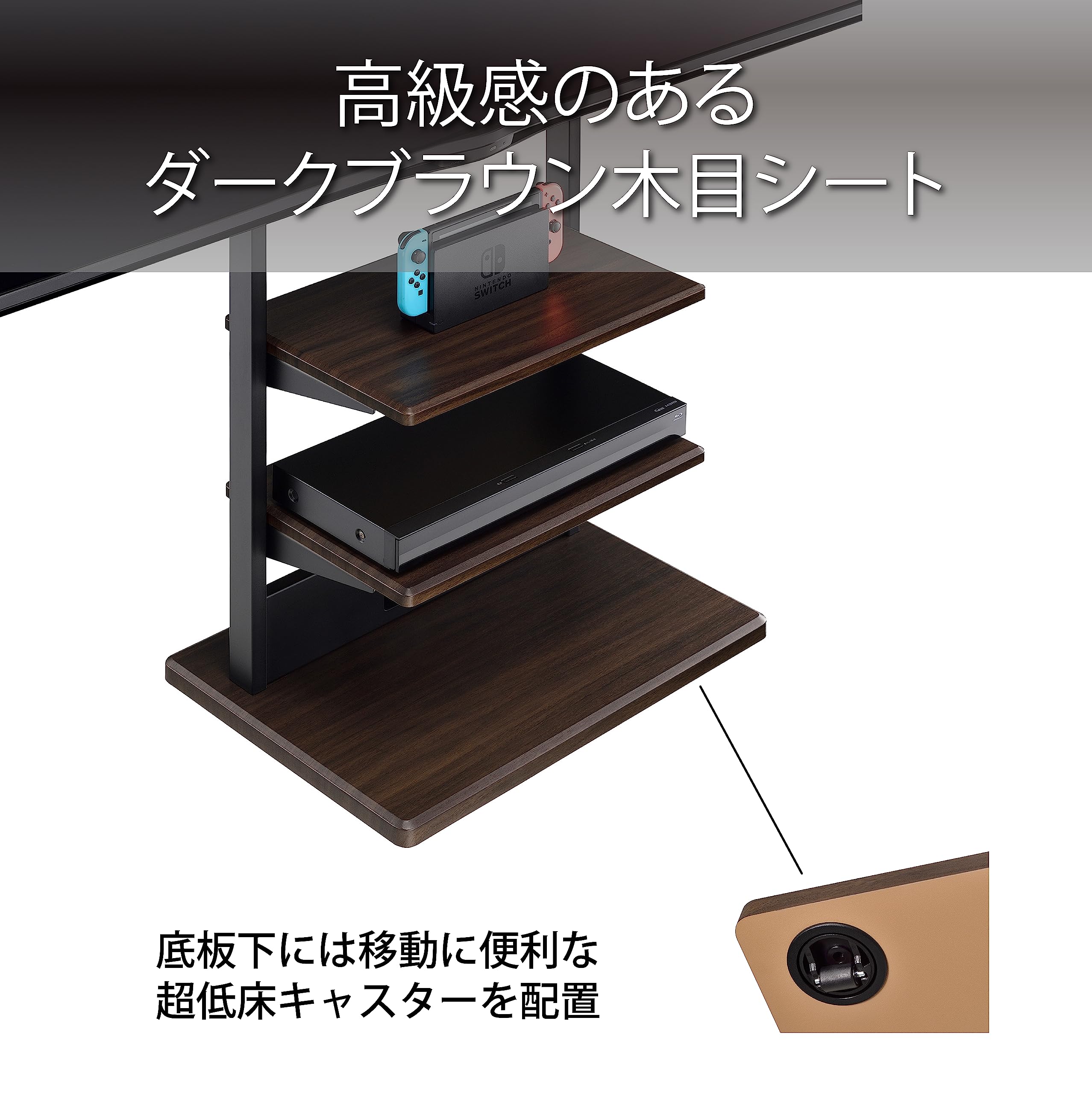 Amazon.co.jp: ハヤミ工産 テレビスタンド 自立型 77V型まで対応