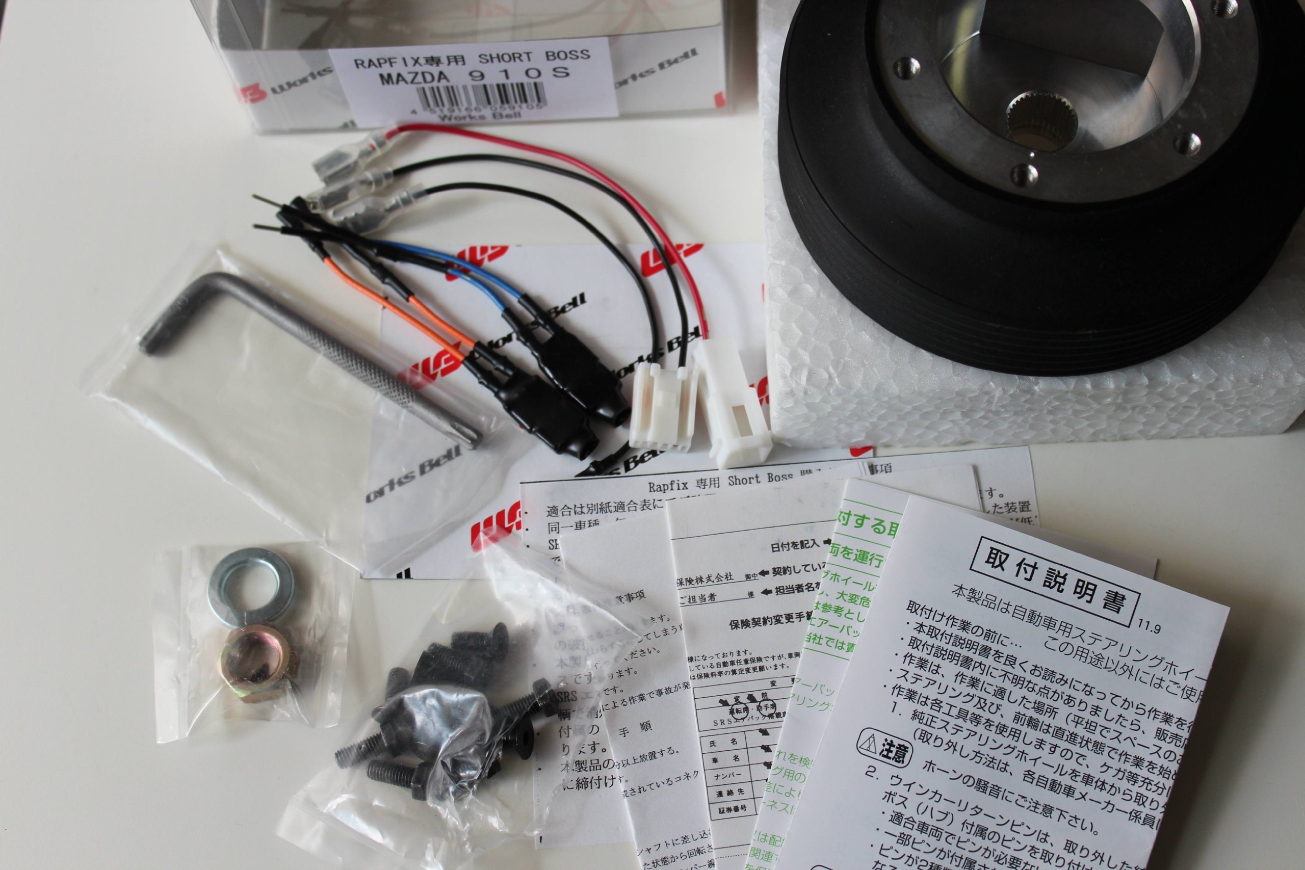 Amazon | ワークスベル マツダ車エアバック車用 ラフィックス専用