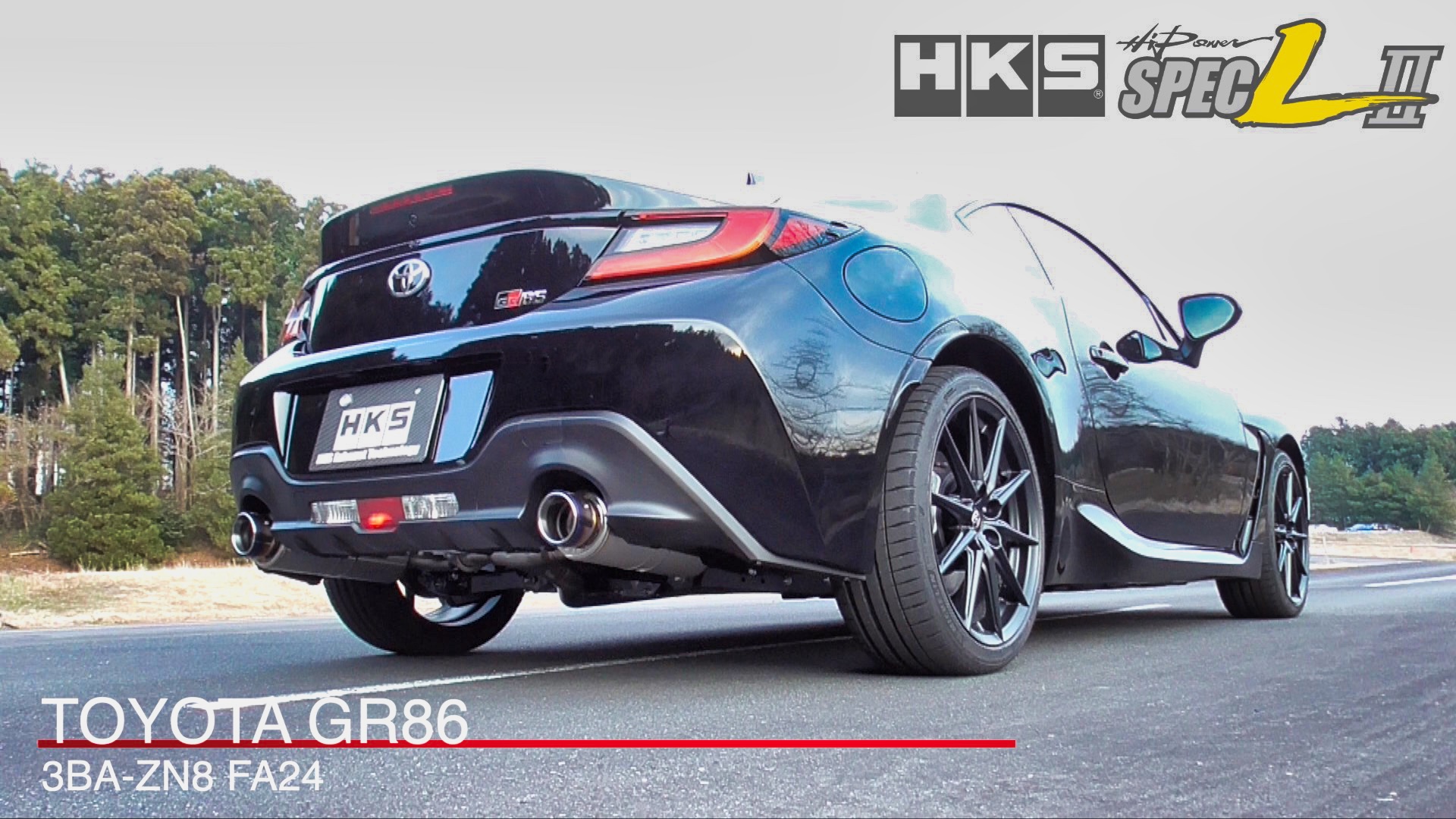 Amazon | HKS 自動車用スポーツマフラー ハイパワースペックL II