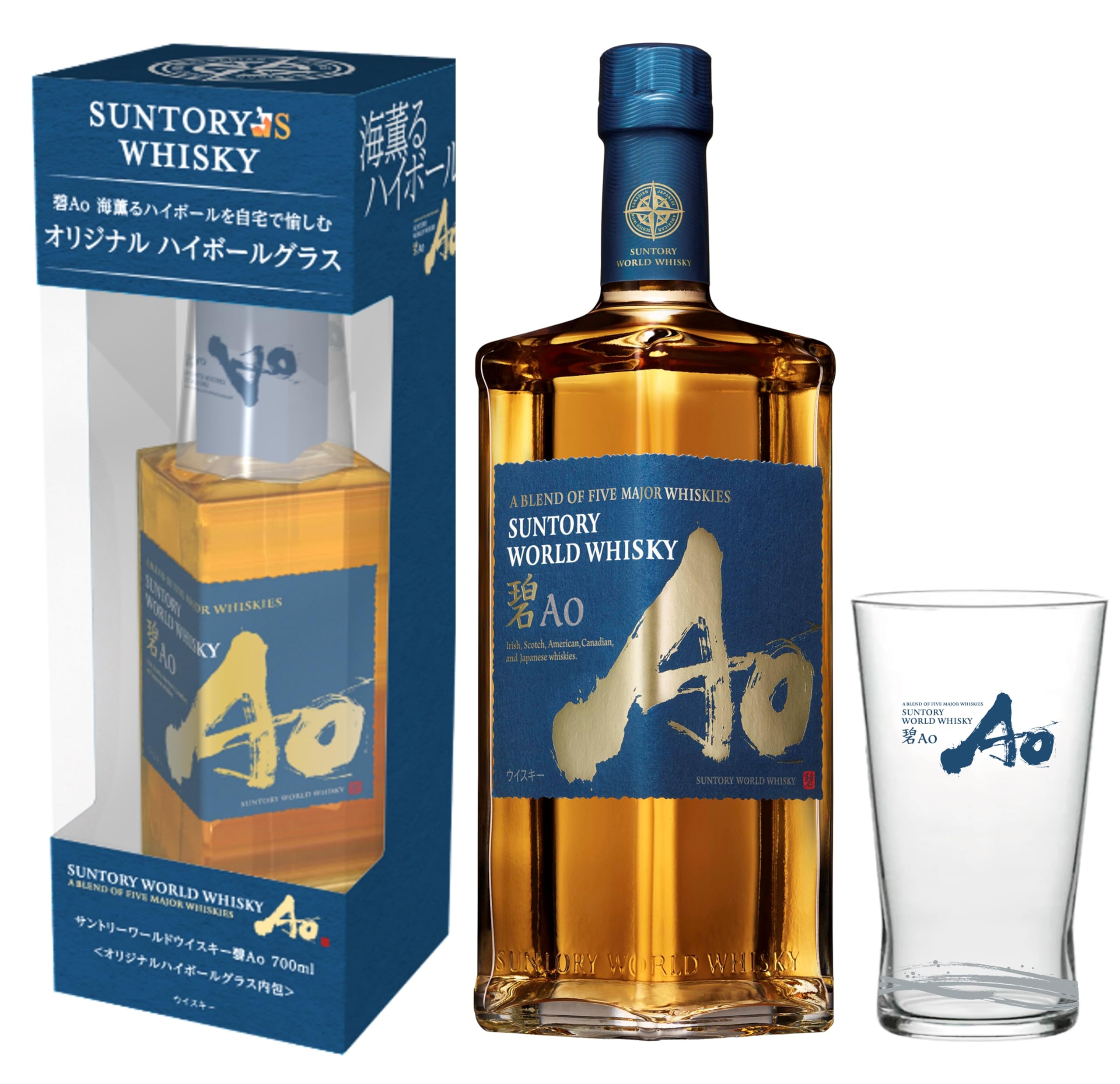 Amazon.co.jp: 碧Ao 700ml グラス付[サントリーワールドウイスキー