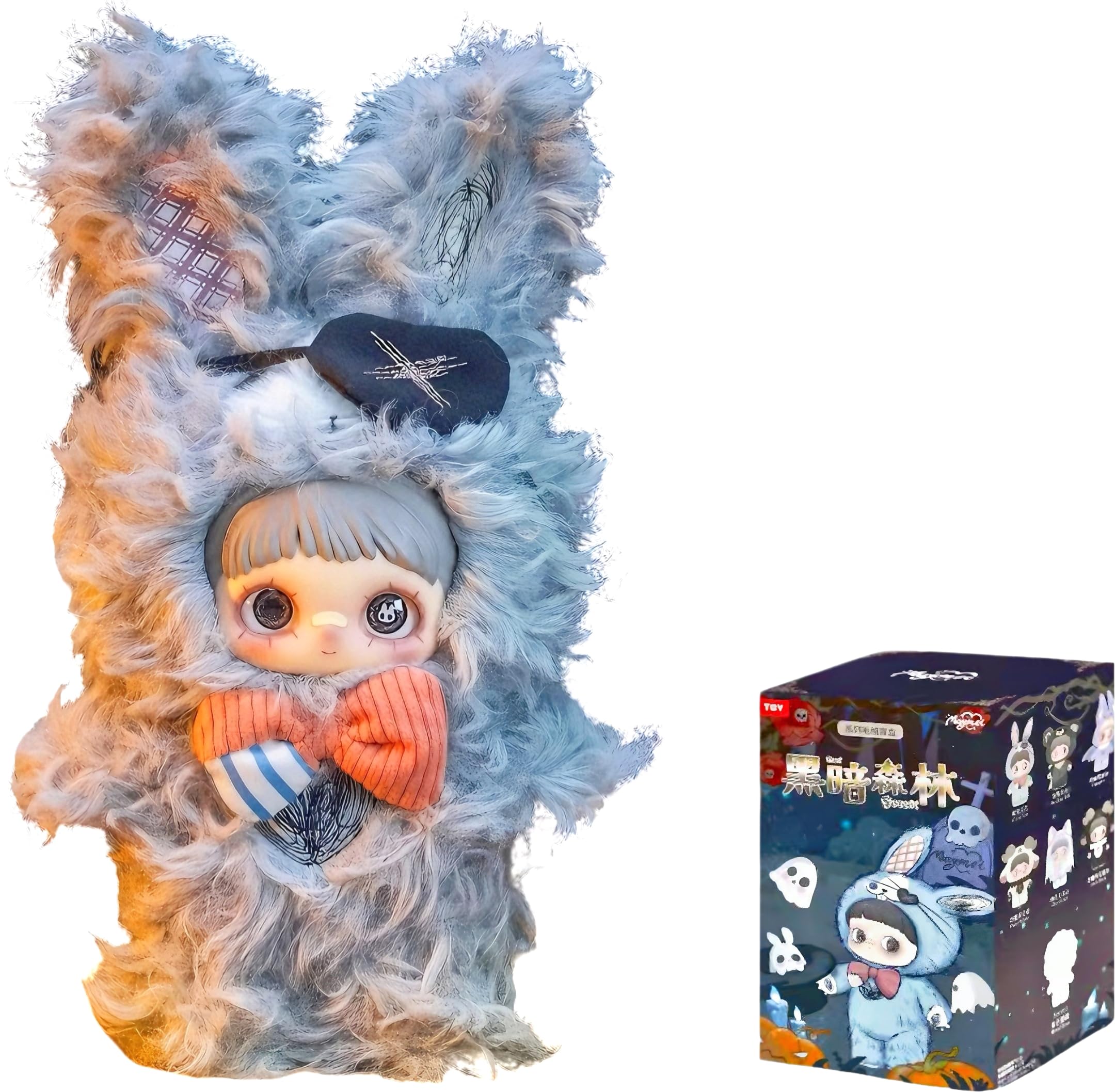 Amazon.co.jp: Briskyjp 暗い森シリーズ ブラインドボックス 2個