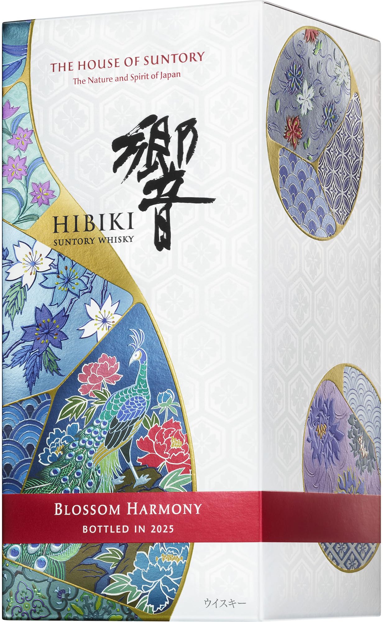 Amazon.co.jp: サントリーウイスキー響 BLOSSOM HARMONY 2025 化粧箱入