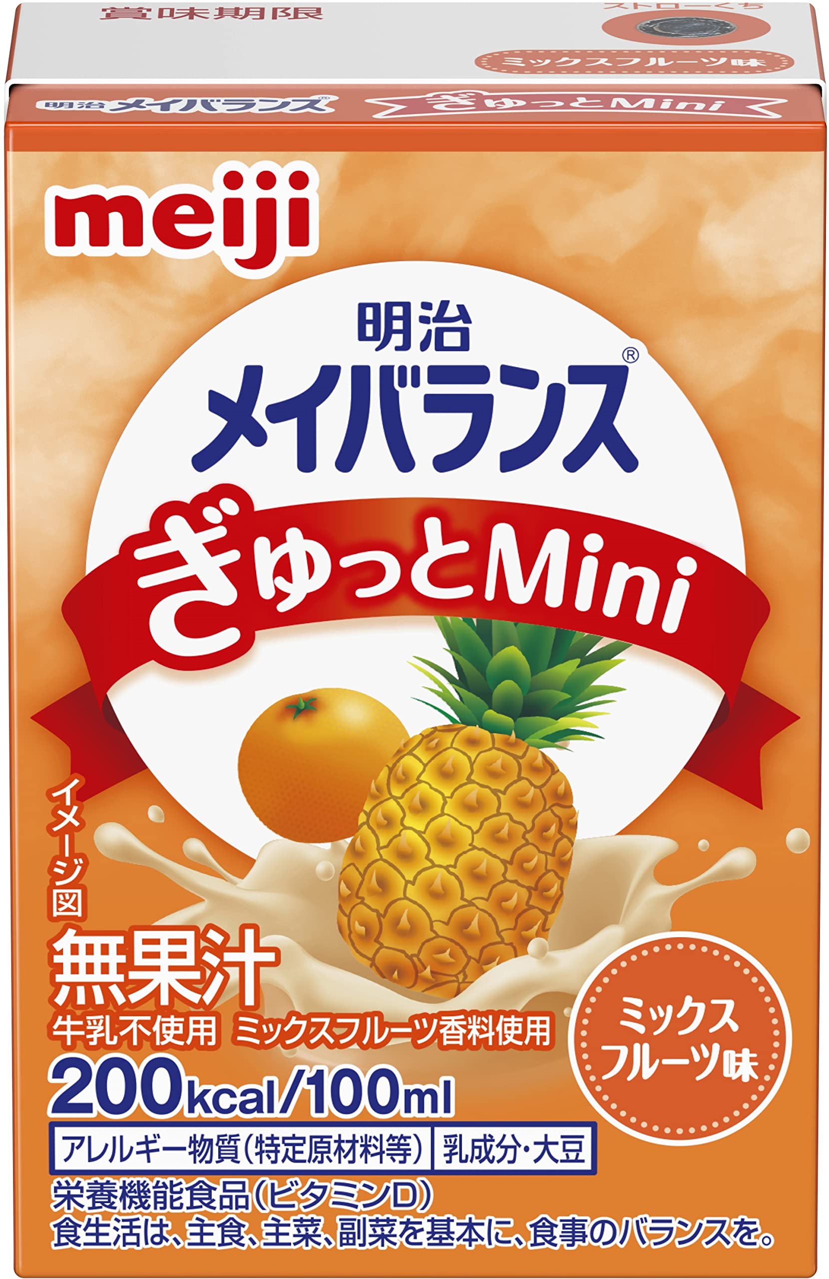 Amazon.co.jp: メイバランスぎゅっとミニ ミックスフルーツ味 100ml×24