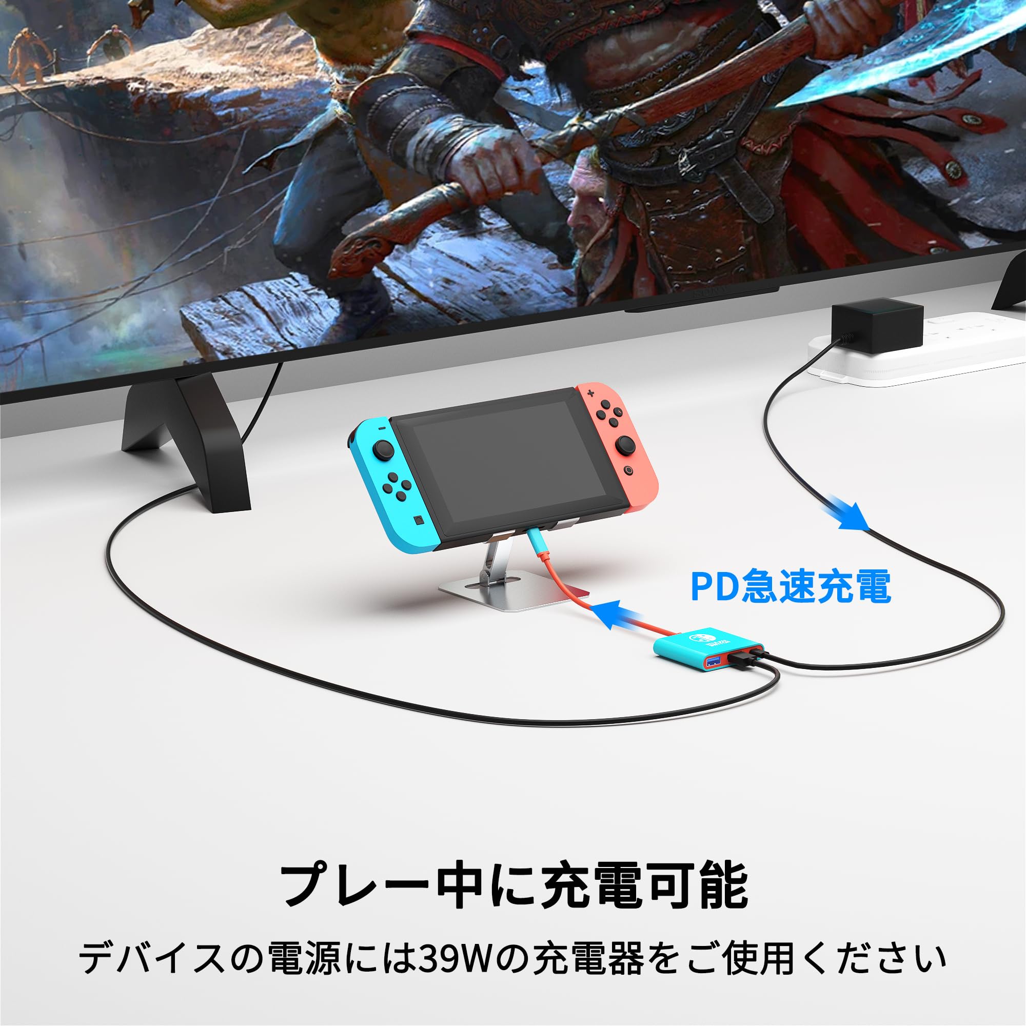 Amazon.co.jp: USB ハブ Switch ドック Switch 直接にTV出力 Switch