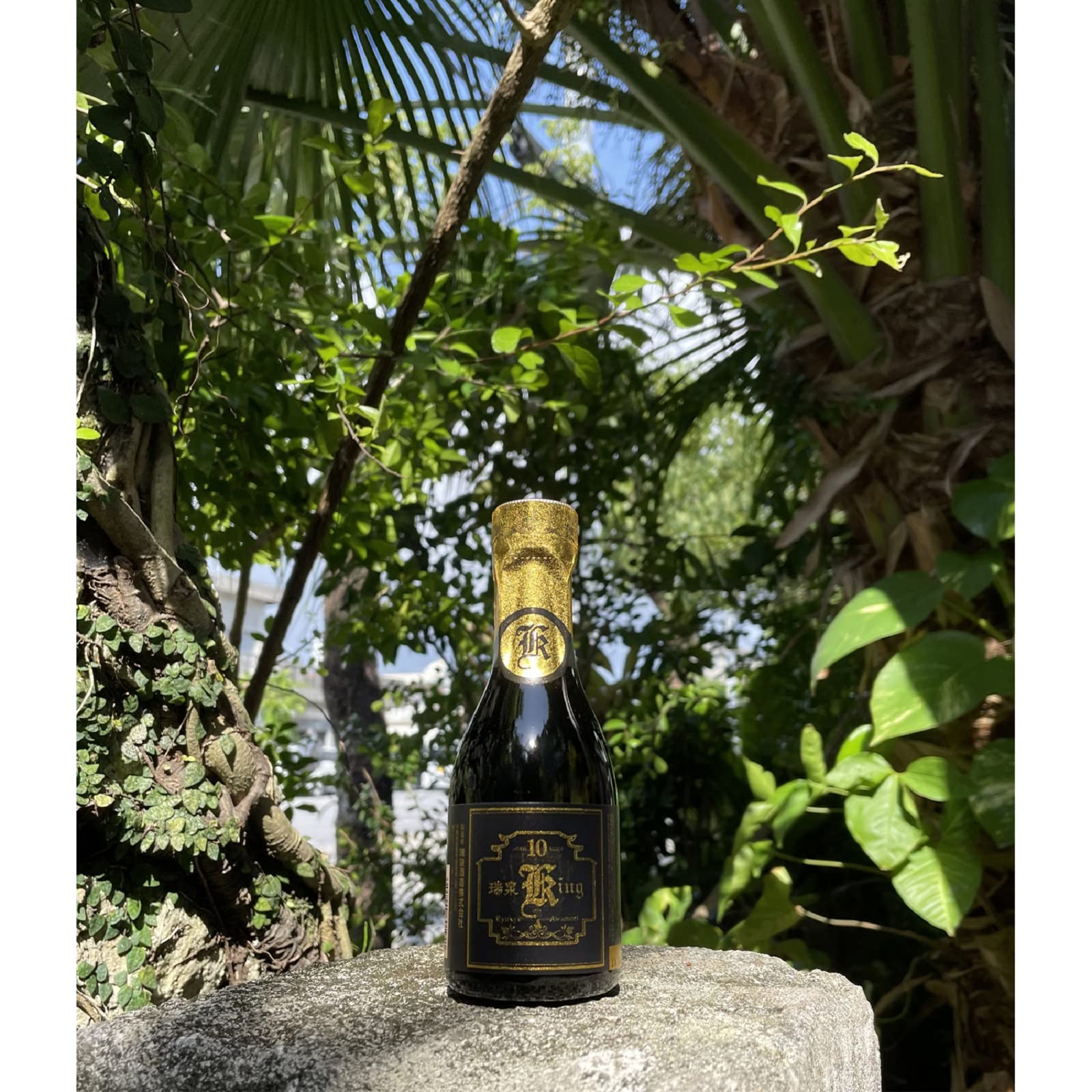 Amazon.co.jp: 瑞泉king crown10年古酒 180ml [ 焼酎 30度 沖縄県