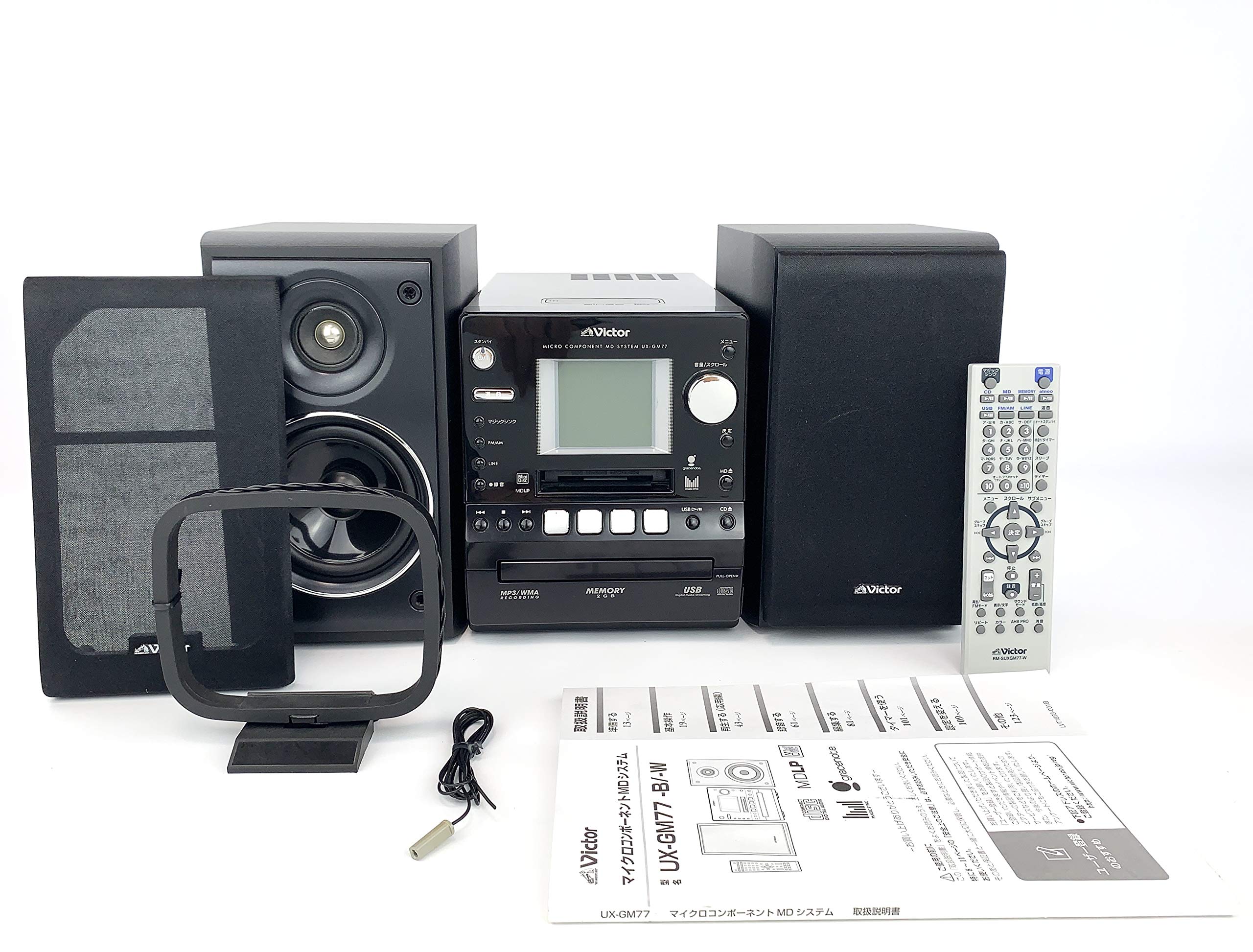 Amazon.co.jp: JVCケンウッド ビクター マイクロコンポーネントMD