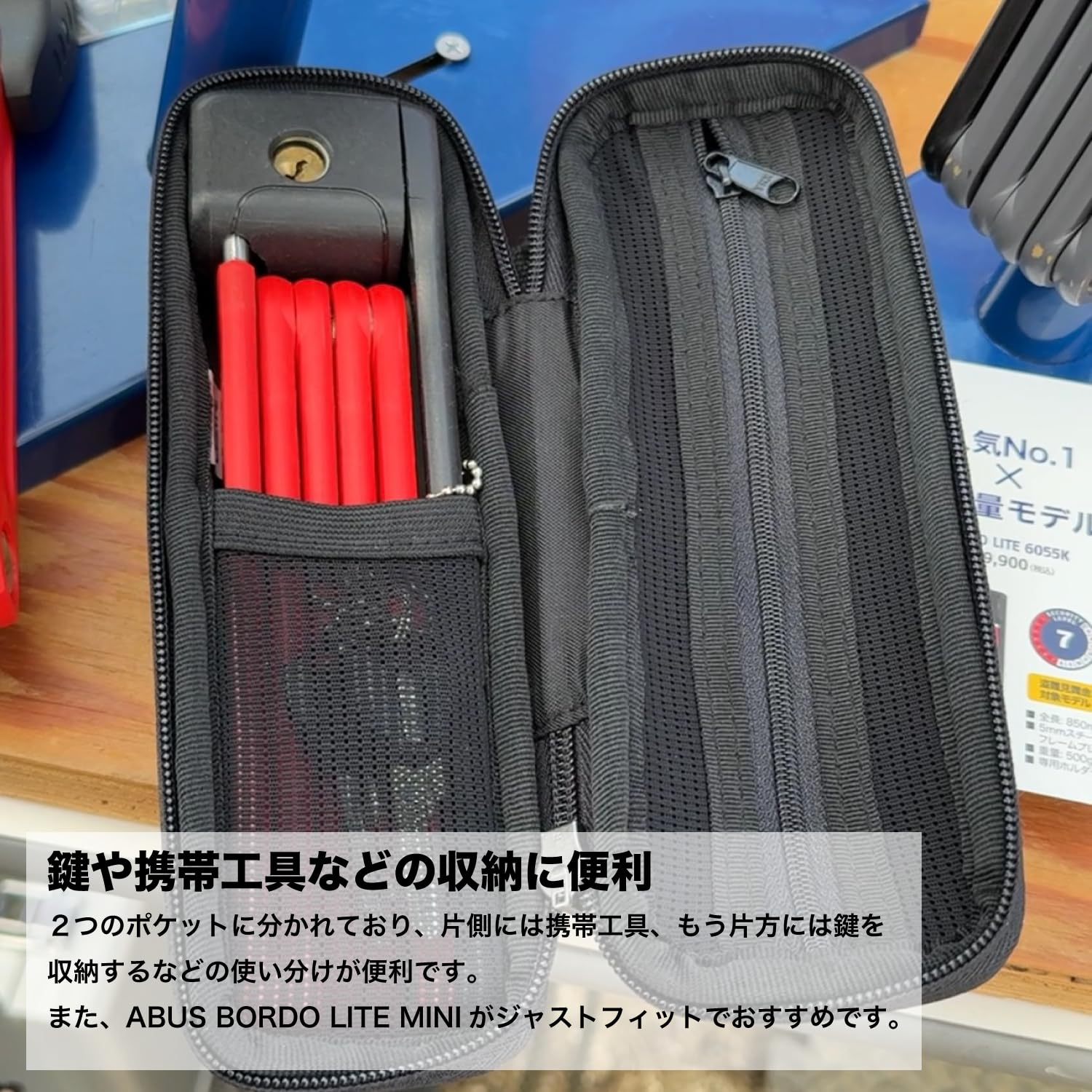 Amazon | 【日本正規品】 レザイン(LEZYNE) 自転車 バッグ・小物入れ