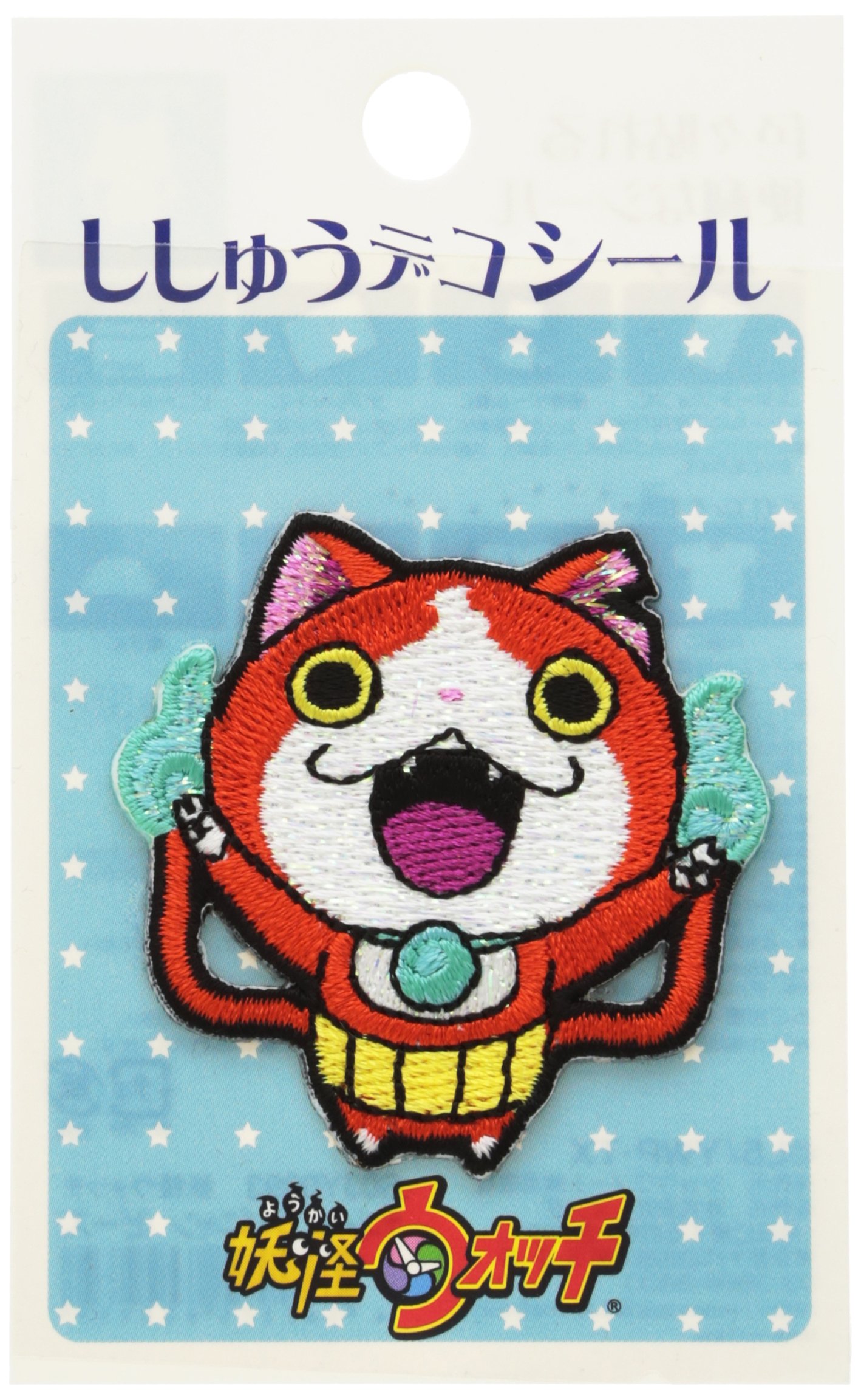 Amazon | 妖怪ウォッチ刺繍デコシール ジバニャン(ピース) S03Y0093