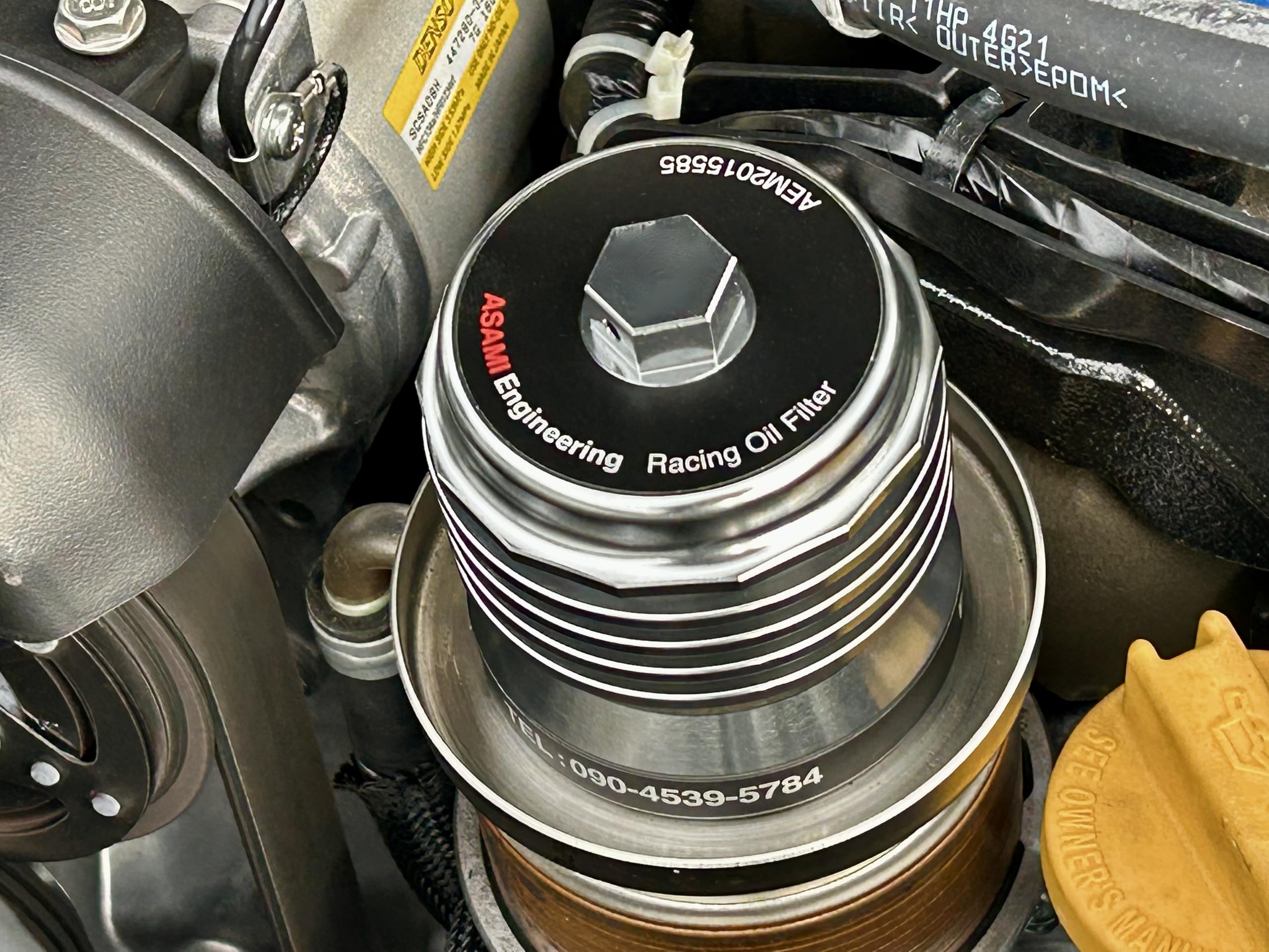 Amazon | アサミエンジニアリング・自動車用 クルマ用 オイル