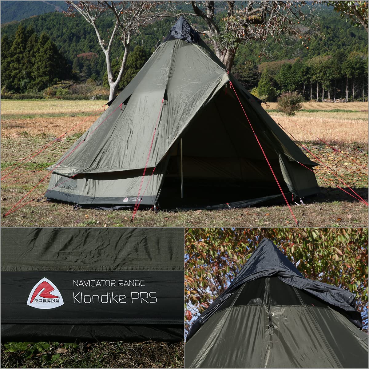 Amazon.co.jp: [ ローベンス ] Robens Klondike PRS（クロンダイク）6