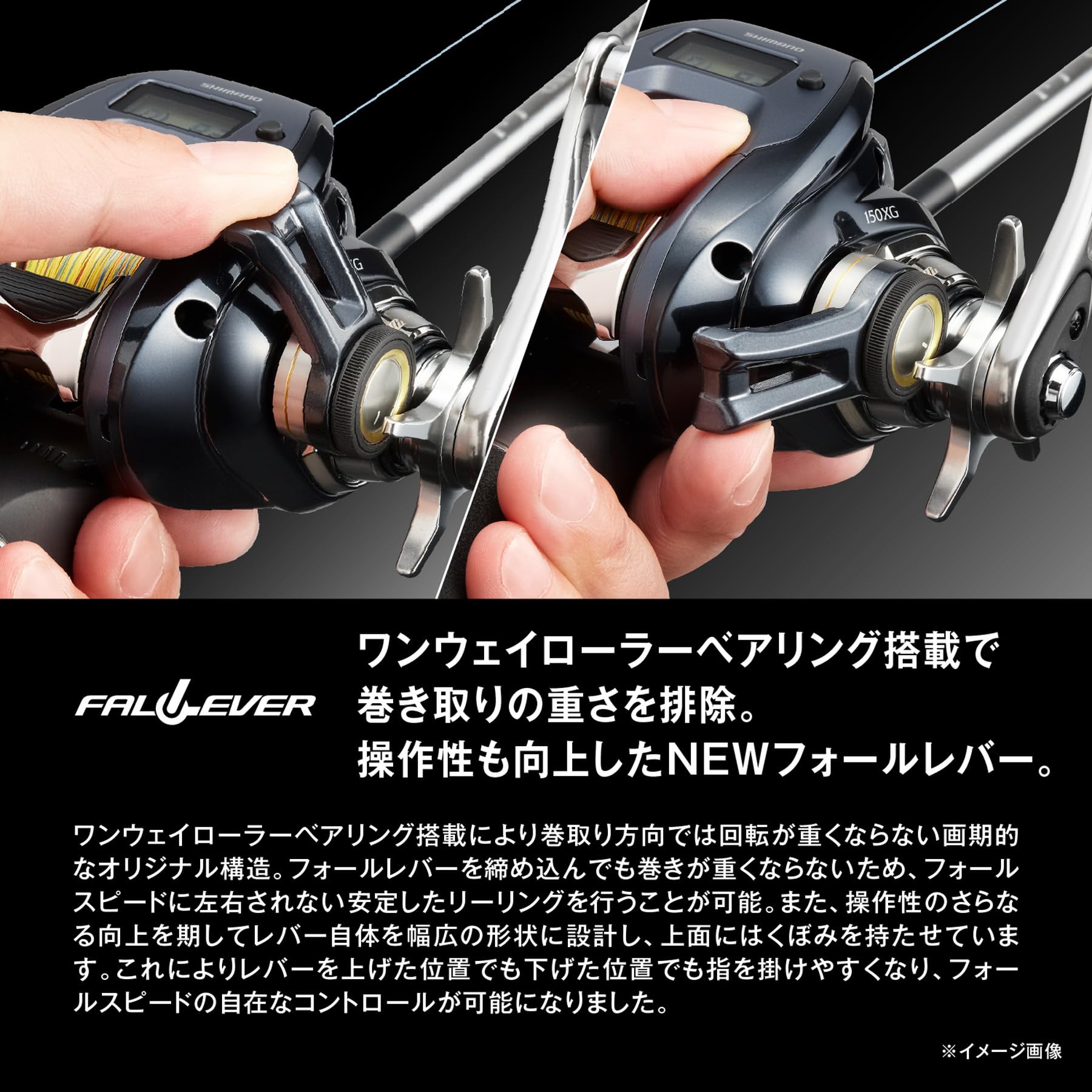 Amazon | シマノ(SHIMANO) 両軸リール 24 グラップラー プレミアム