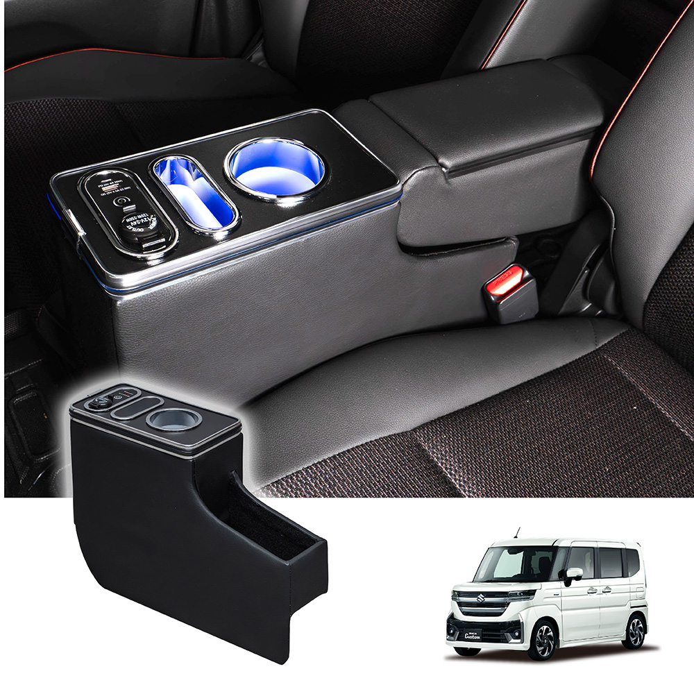 Amazon | CRAFTWORKS（クラフトワークス）スペーシア コンソール