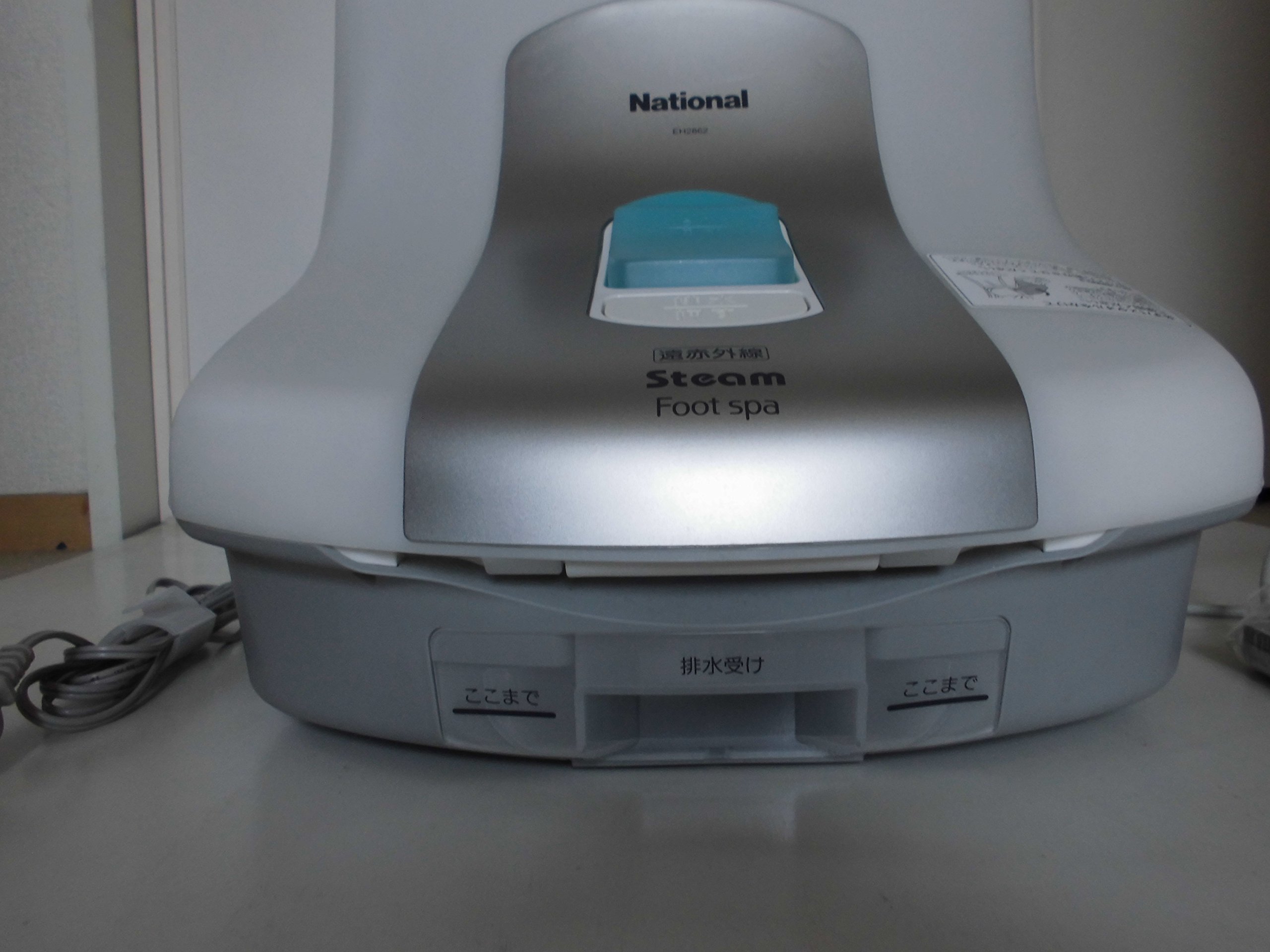 Amazon | パナソニック スチームフットスパ 遠赤外線ヒーター付 白