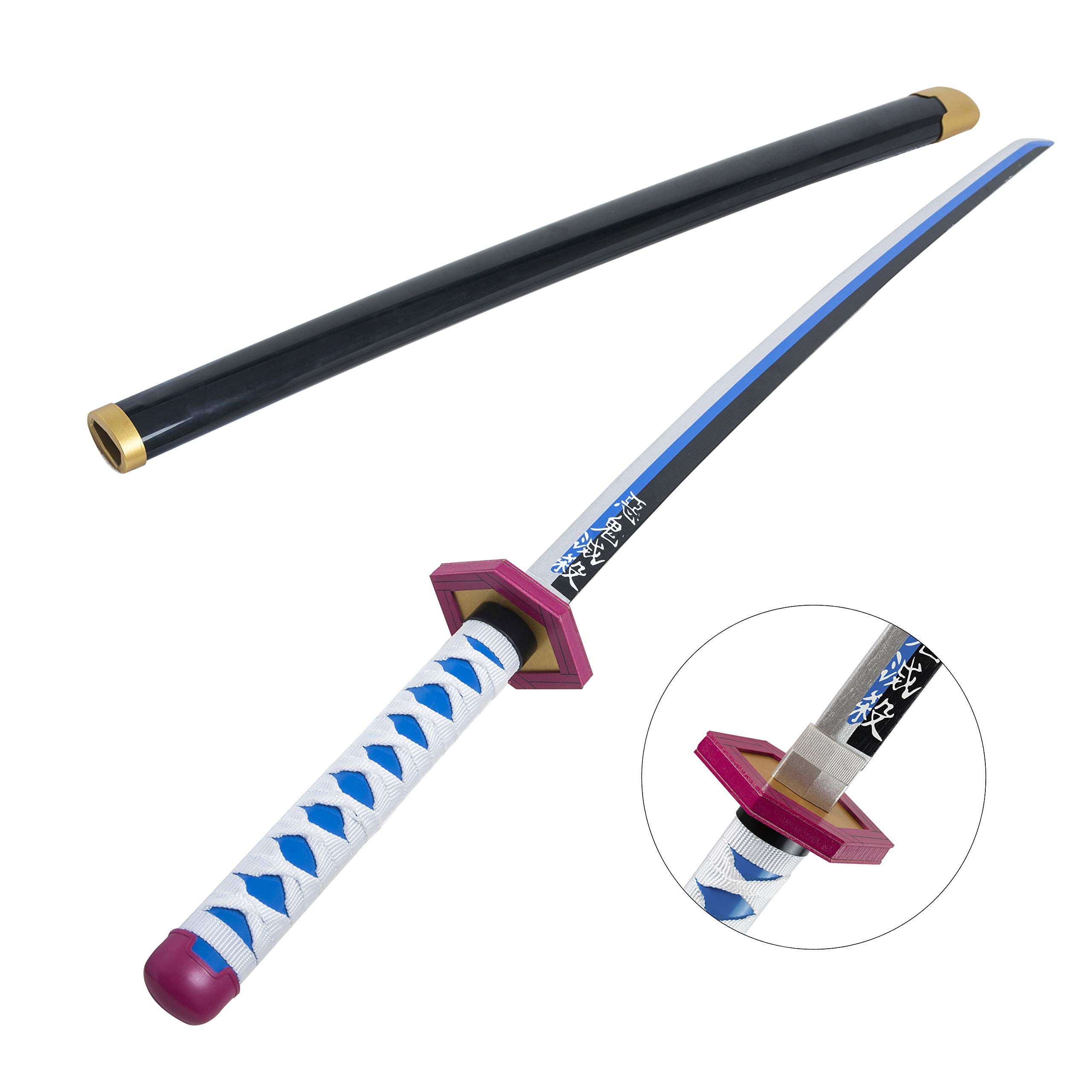 Amazon.co.jp: Thaknocky 鬼滅の刃 日輪刀 冨岡義勇 鬼殺隊 にちりん