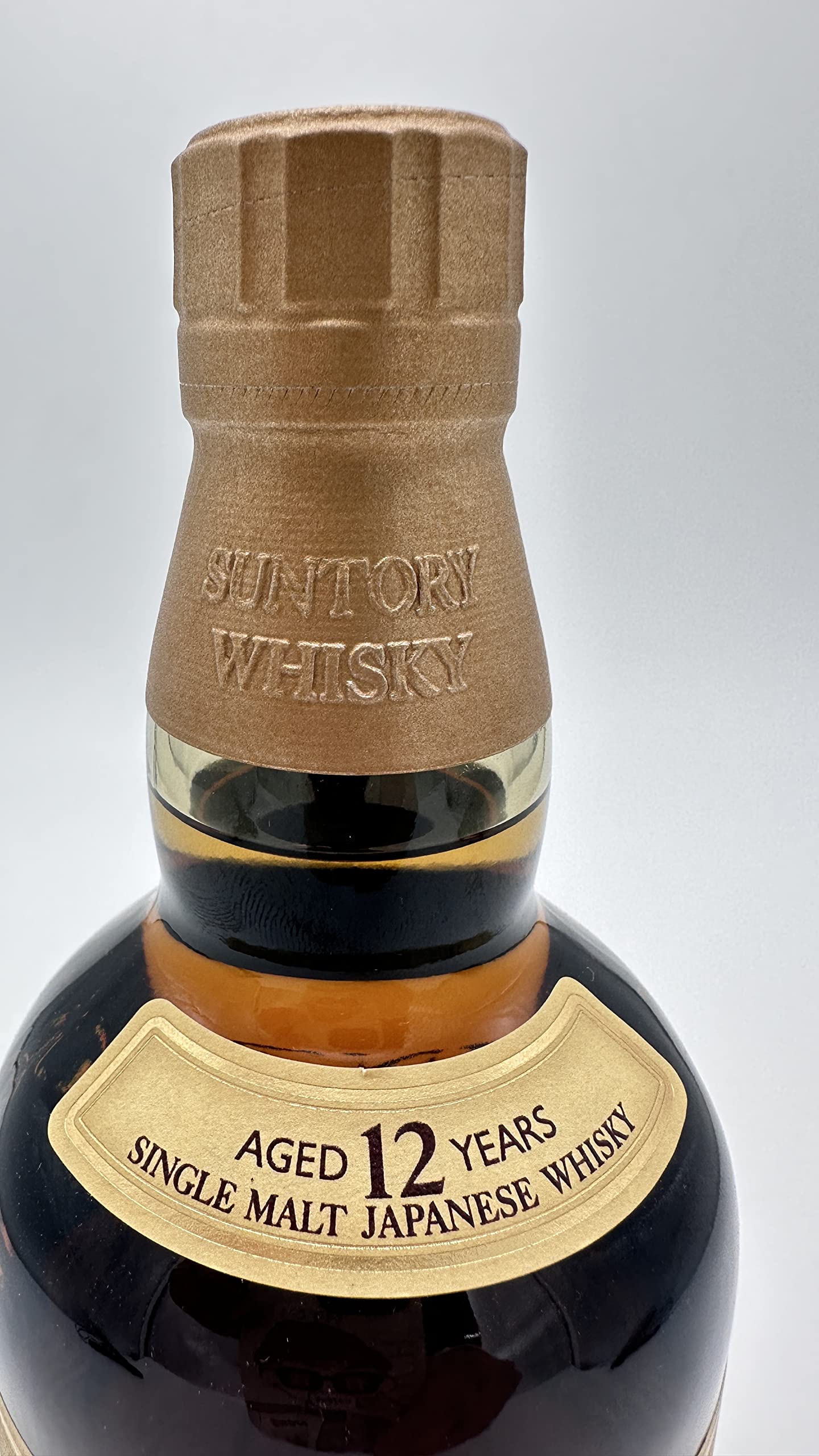 Amazon.co.jp: 山崎12年100周年記念ラベル 700ml 43%箱付ウイスキー