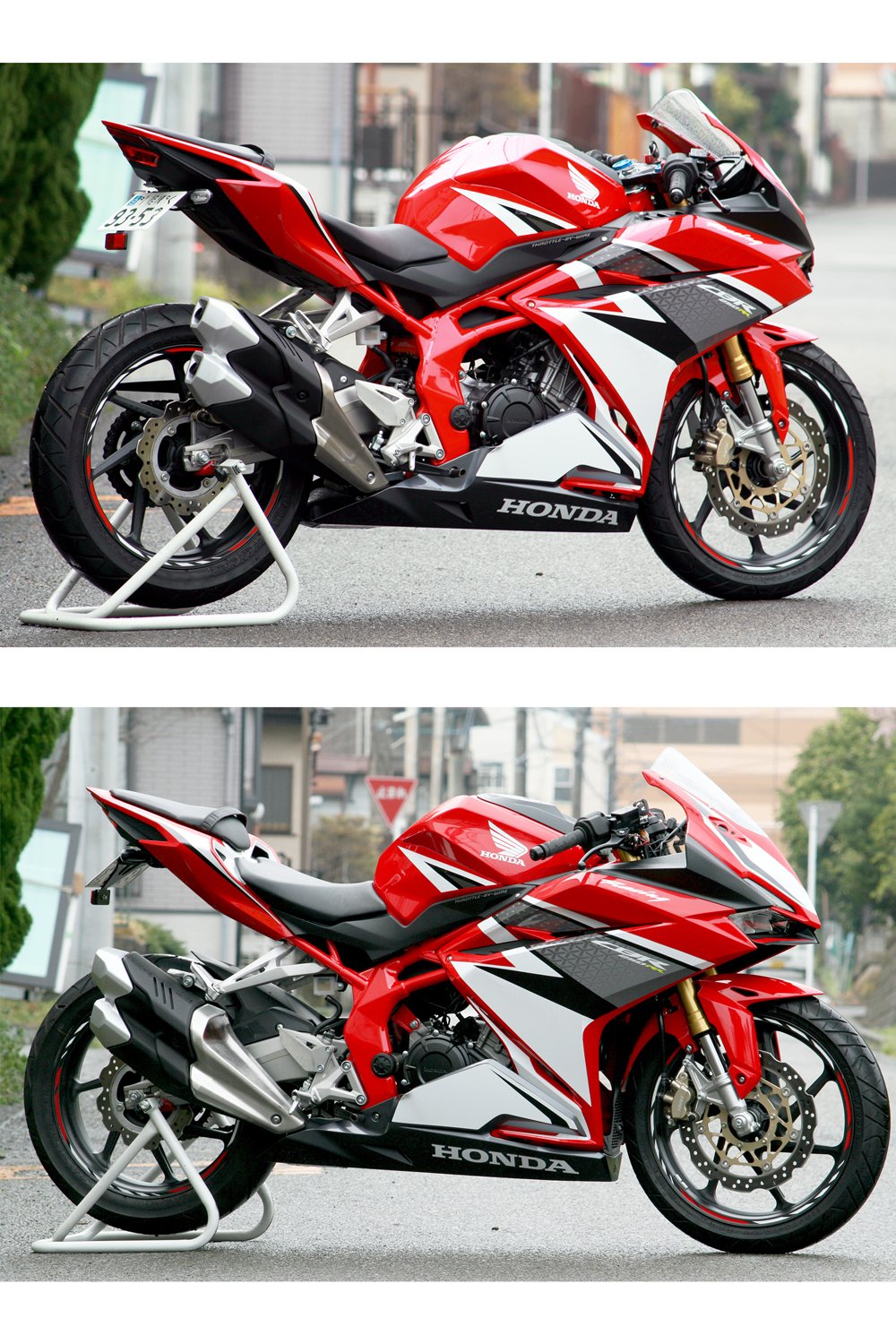 Amazon | PinkFactory 17 ～ 23 CBR250RR MC51 フェンダーレスキット