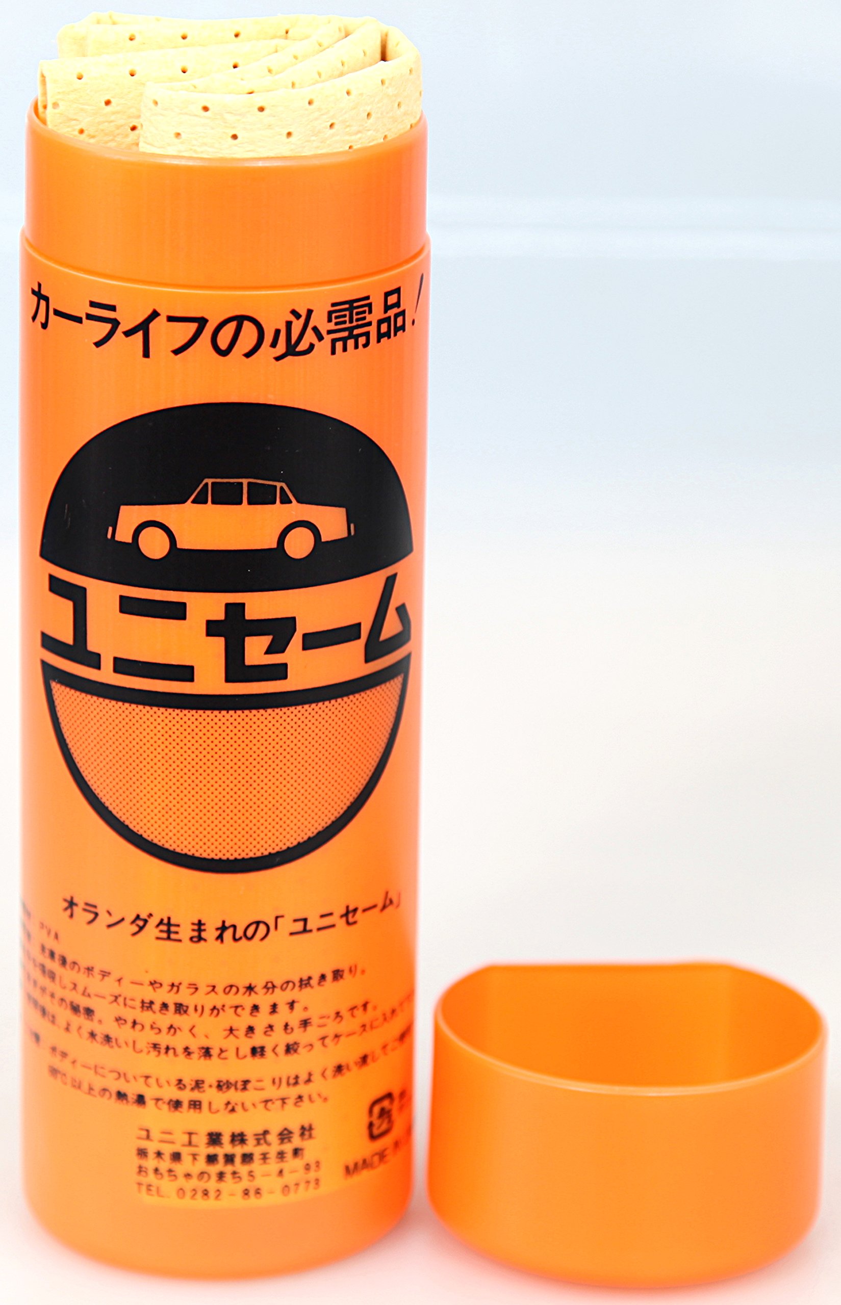 Amazon | uni [ ユニ ] 合成セーム革 ユニセーム | クロス・タオル