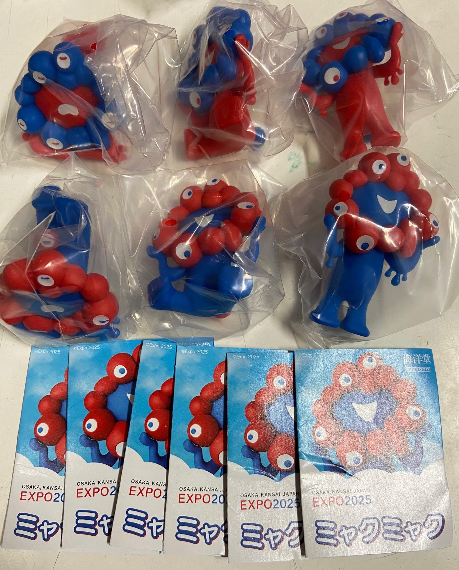 Amazon | ミャクミャク 全6種セット 海洋堂 CAPSULE Q EXPO2025