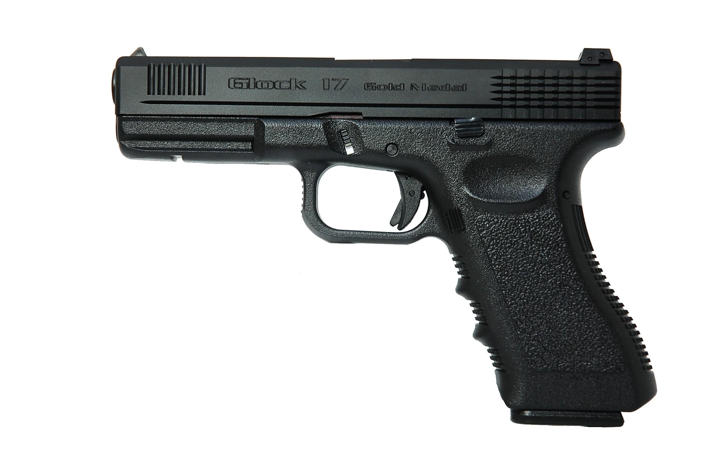 Amazon | KSC G17レイルドフレーム ガスブローバック | ハンドガン 通販