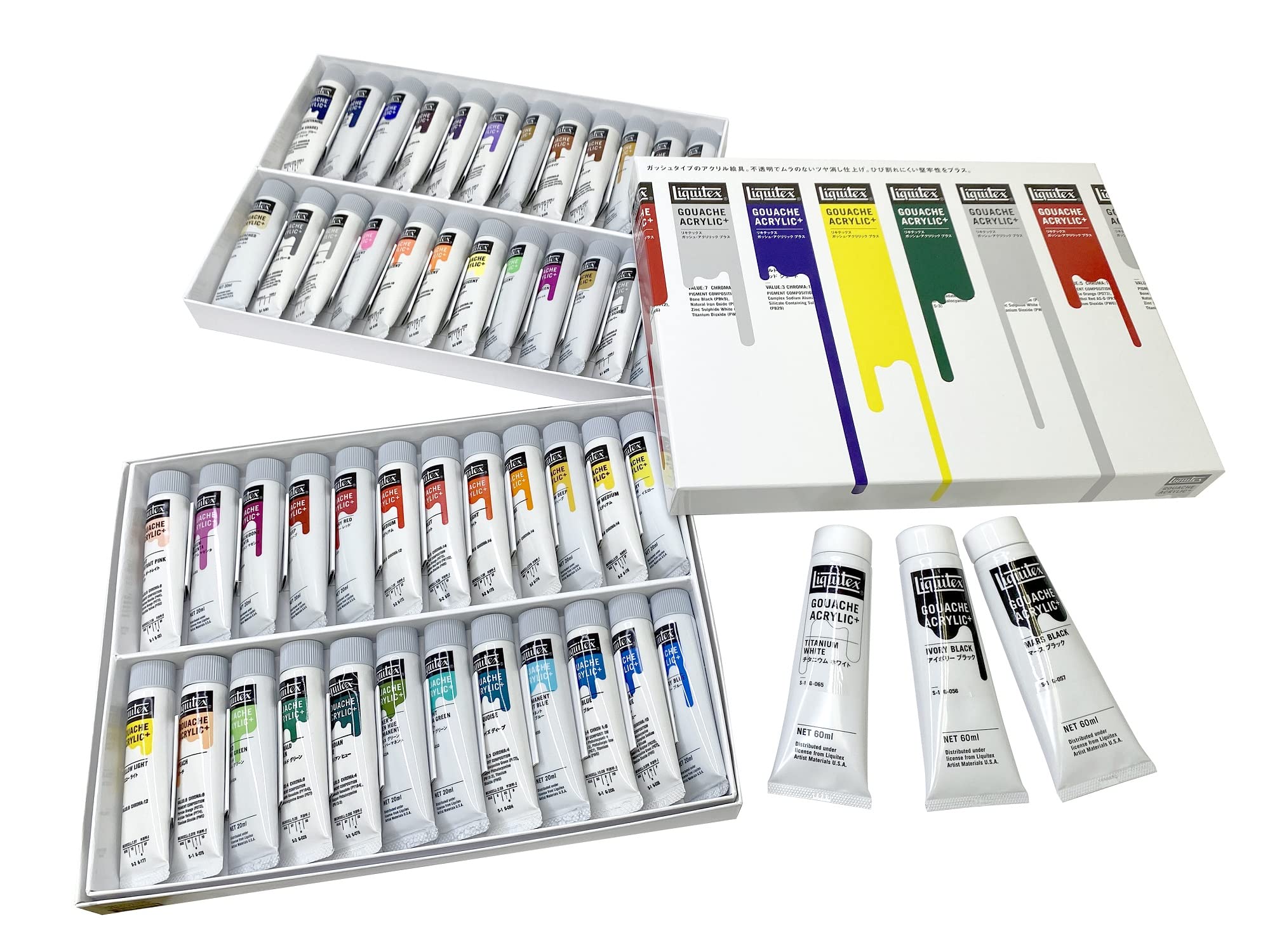 Amazon | リキテックス(Liquitex) リキテックス アクリル絵具