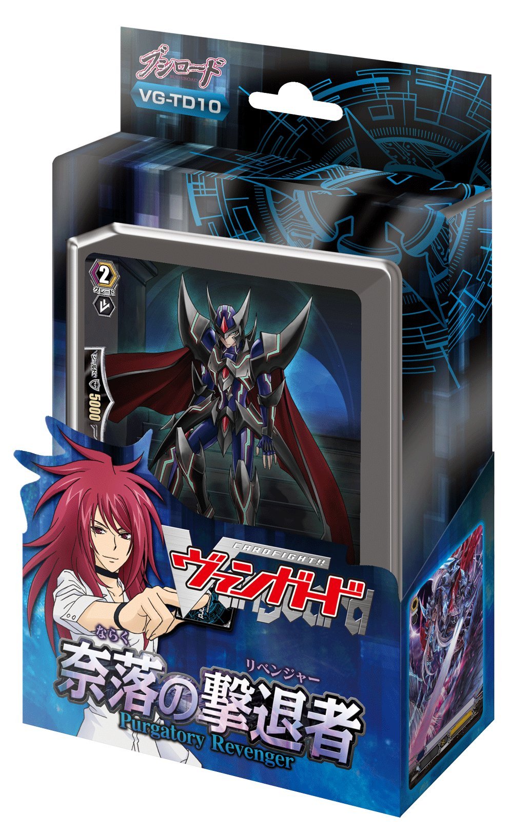 Amazon.co.jp: カードファイト!! ヴァンガード トライアルデッキ VG