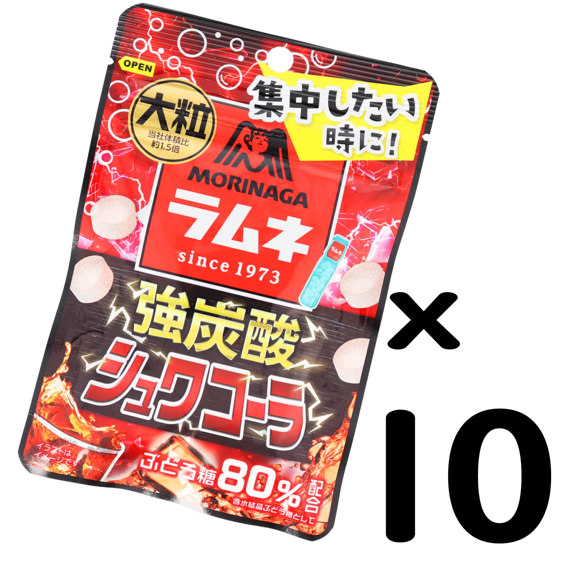 Amazon.co.jp: Morinaga Seika Large Ramune Strong Carbonated Shwa