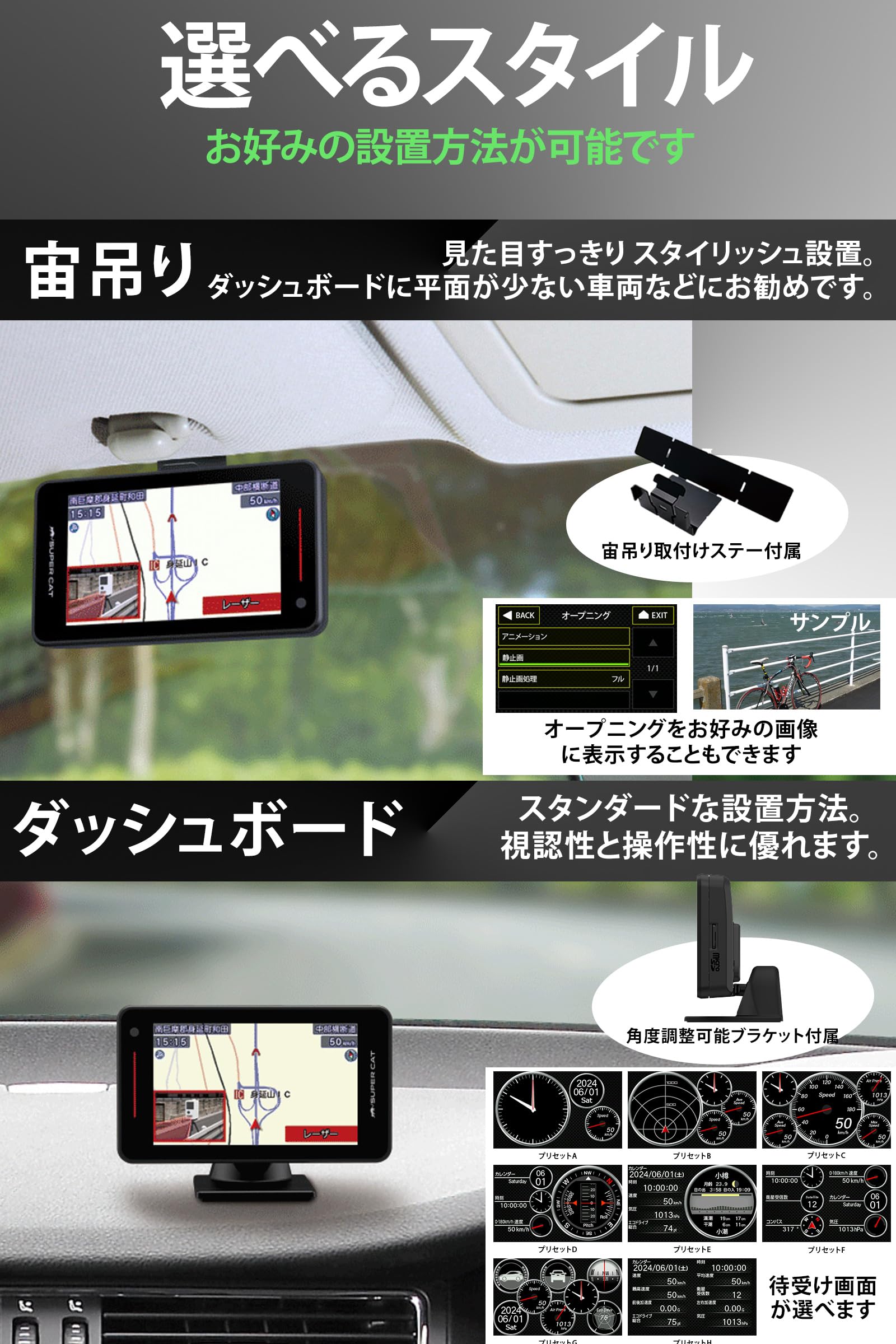 Amazon | 2025年モデル ユピテル(Yupiteru) YK-2100互換品レーザー