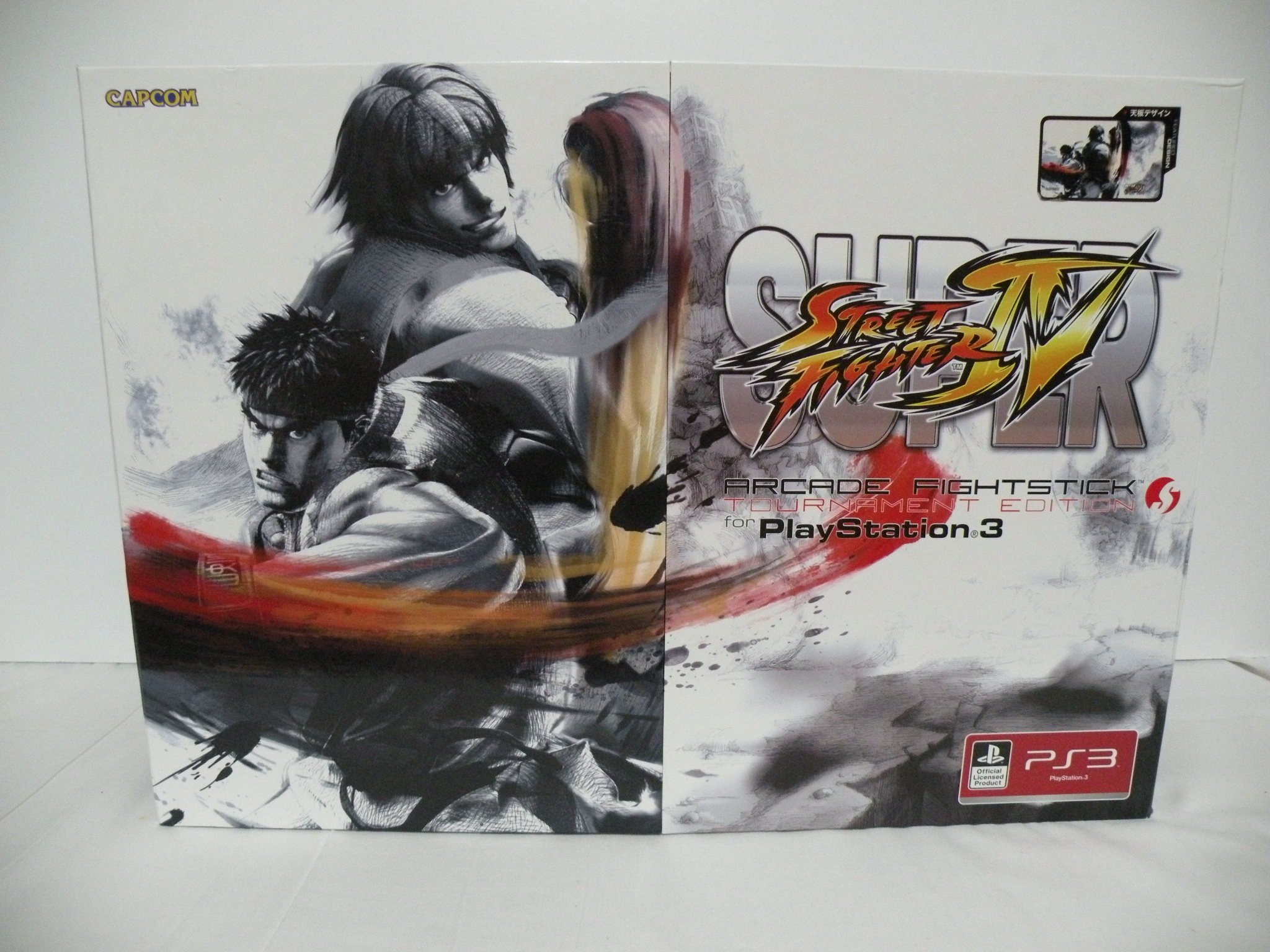 Amazon | スーパーストリートファイターIV アーケード ファイト