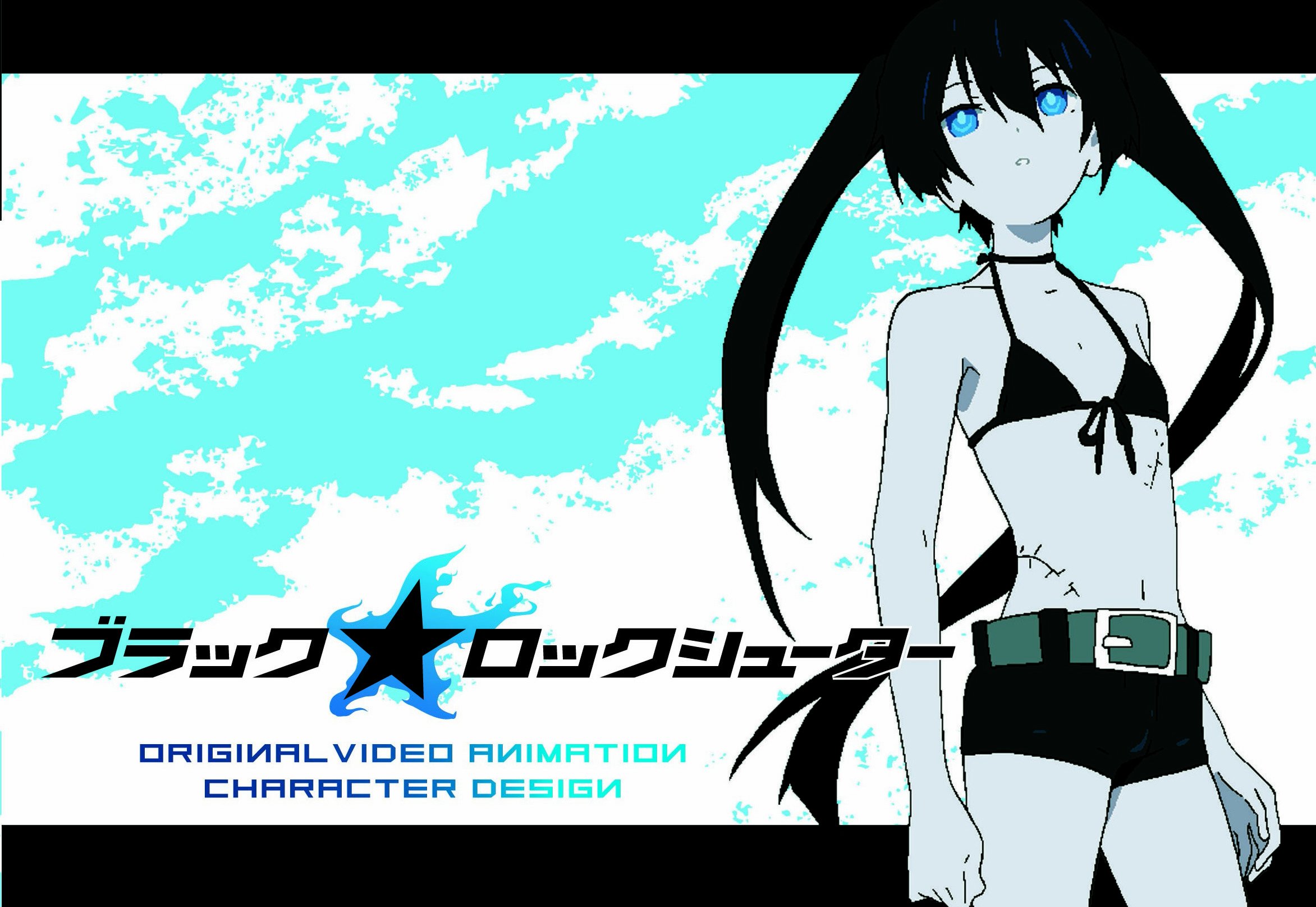 Amazon.co.jp: OVA「ブラック☆ロックシューター」原画集 : ホビー