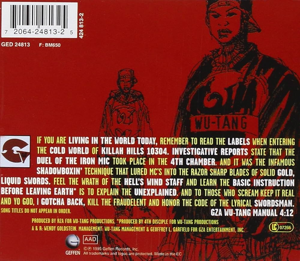 Amazon.co.jp: Liquid Swords: ミュージック