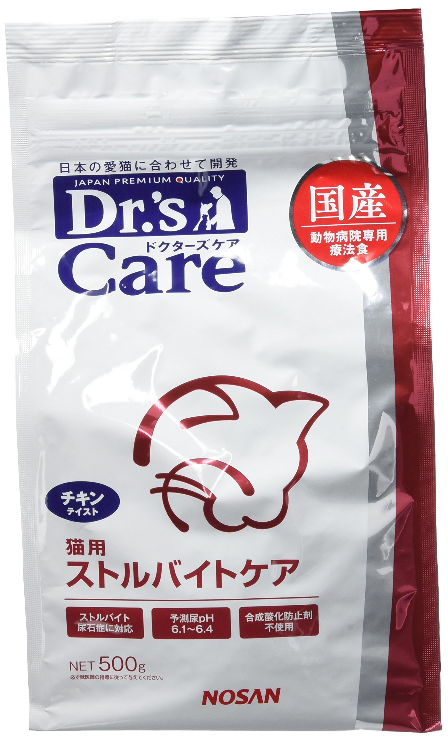 Amazon | ドクターズケア (Dr's CARE) 療法食 猫用 ストルバイトケア