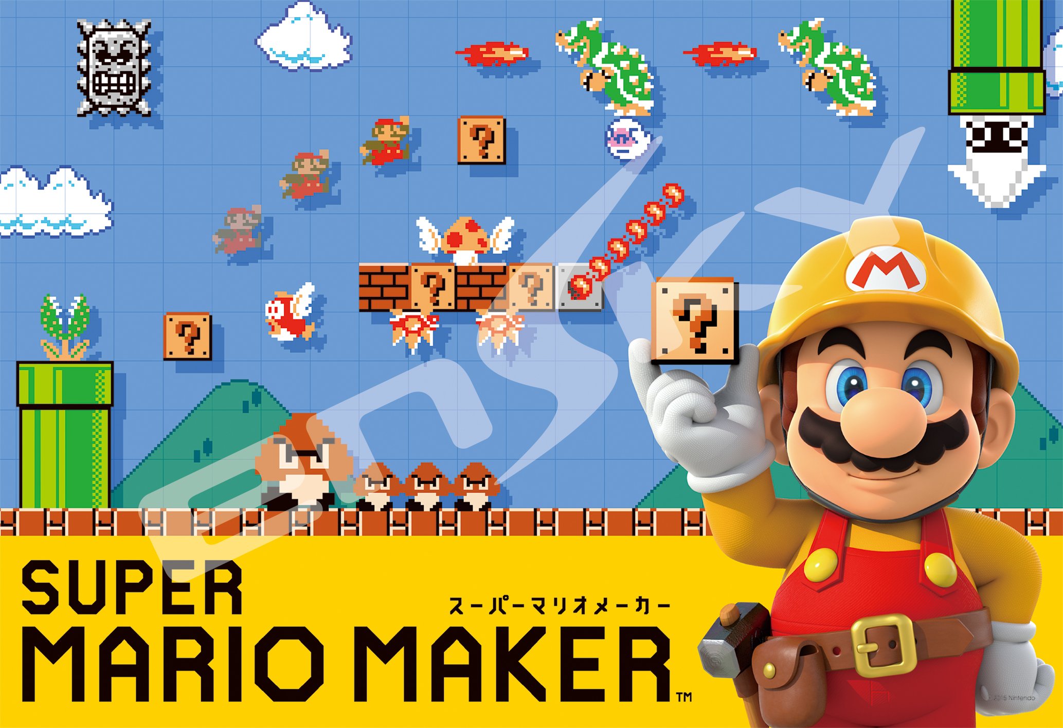 Amazon.co.jp: エンスカイ(ENSKY) ジグソーパズル SUPER MARIO MAKER