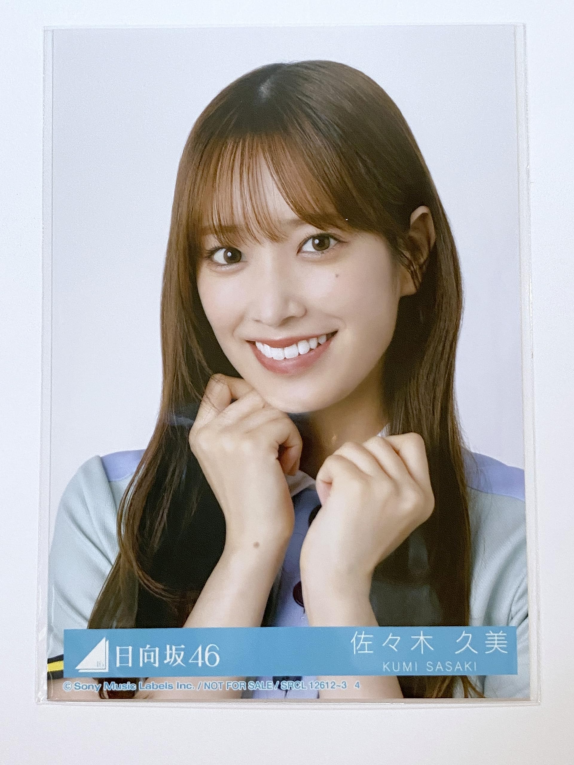Amazon.co.jp: 【佐々木久美】 公式生写真 日向坂46 Am I ready? 封入