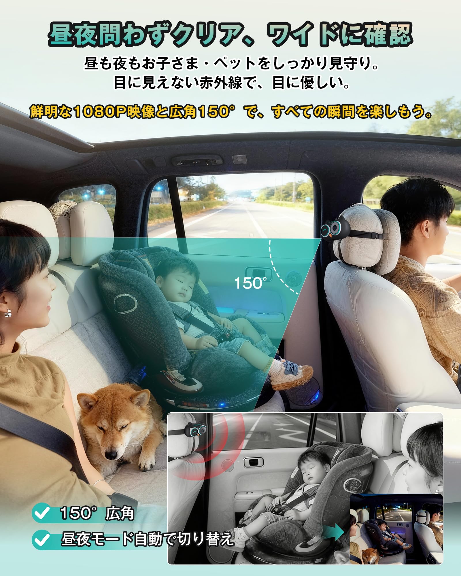 Amazon.co.jp: 【公式】オットキャスト Cabin Care キャビンケア