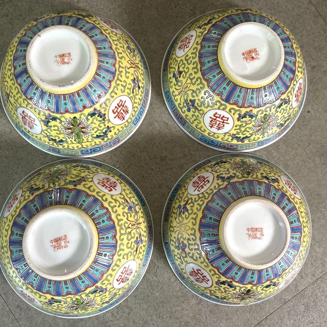 Amazon.co.jp: 中国 景徳鎮 丼鉢 ラーメン鉢 4個セット : ホーム＆キッチン