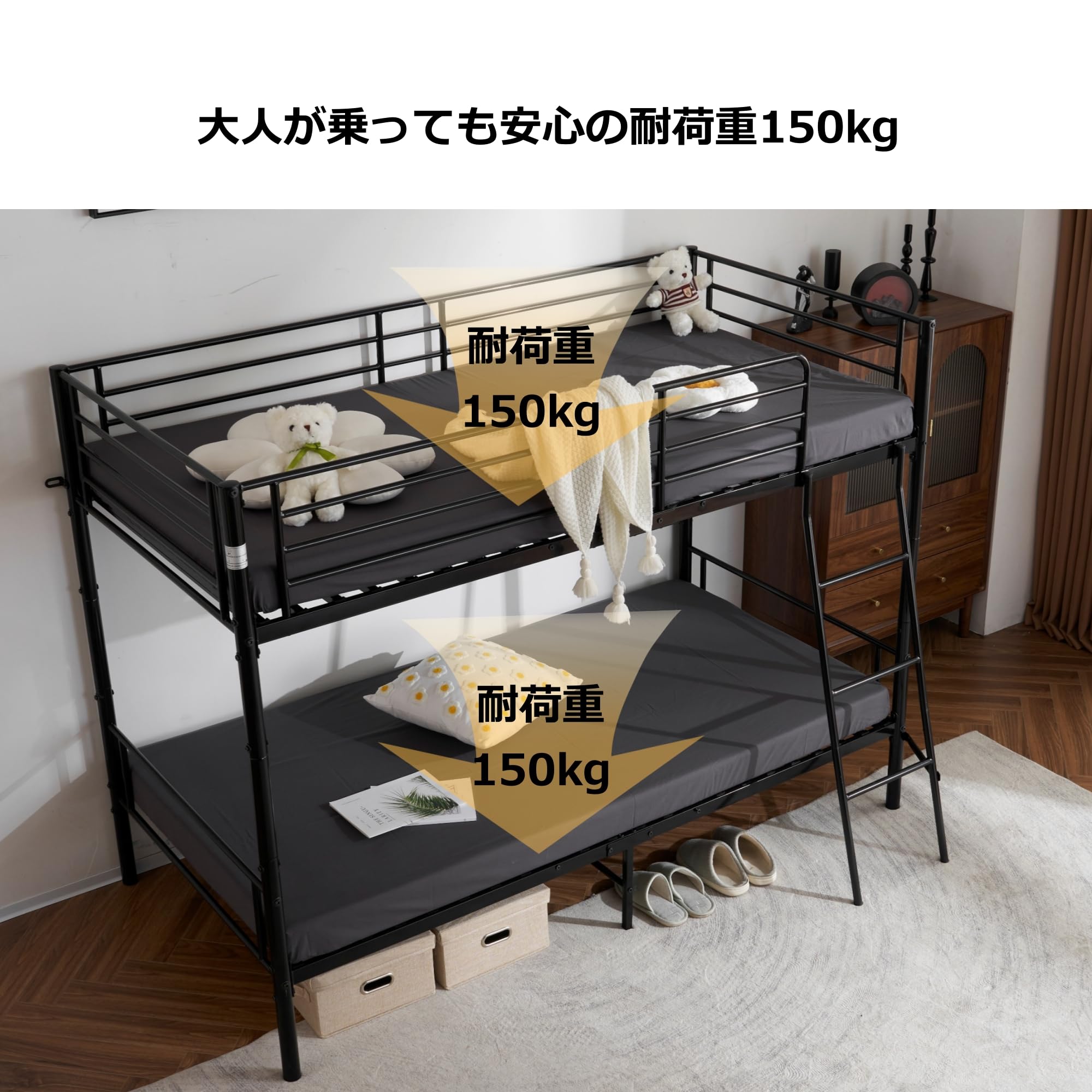 Amazon｜二段 ベッド 2段 ベッド ロフトベッド分割可能 シングルベッド