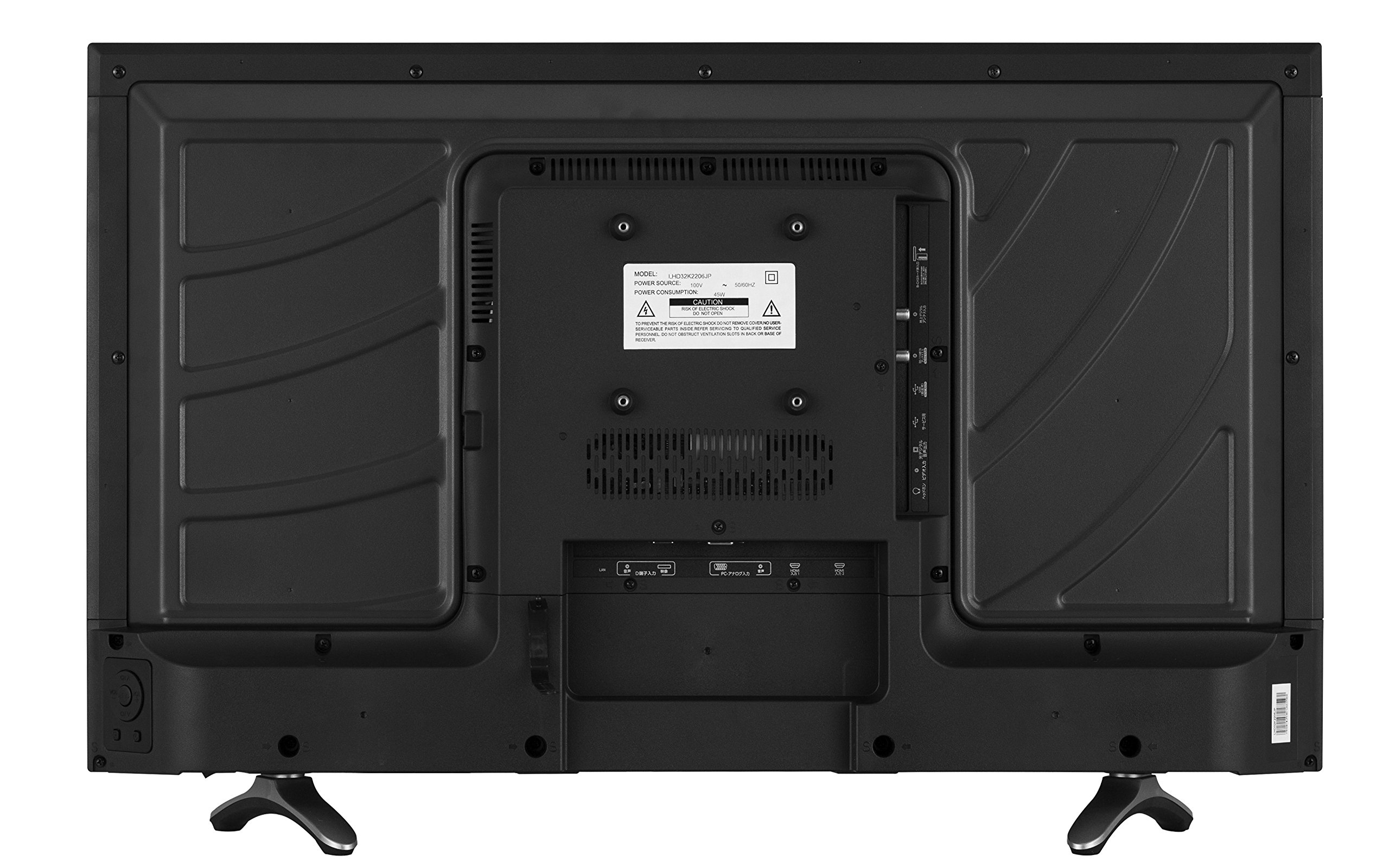 Amazon | ハイセンス 32V型 液晶 テレビ HS32K225 ハイビジョン 外付け