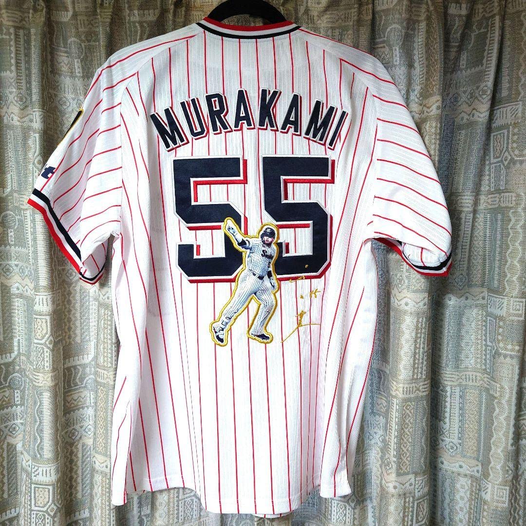 Amazon.co.jp: 東京 ヤクルト スワローズ グッズ 村上 宗隆 2022 交流