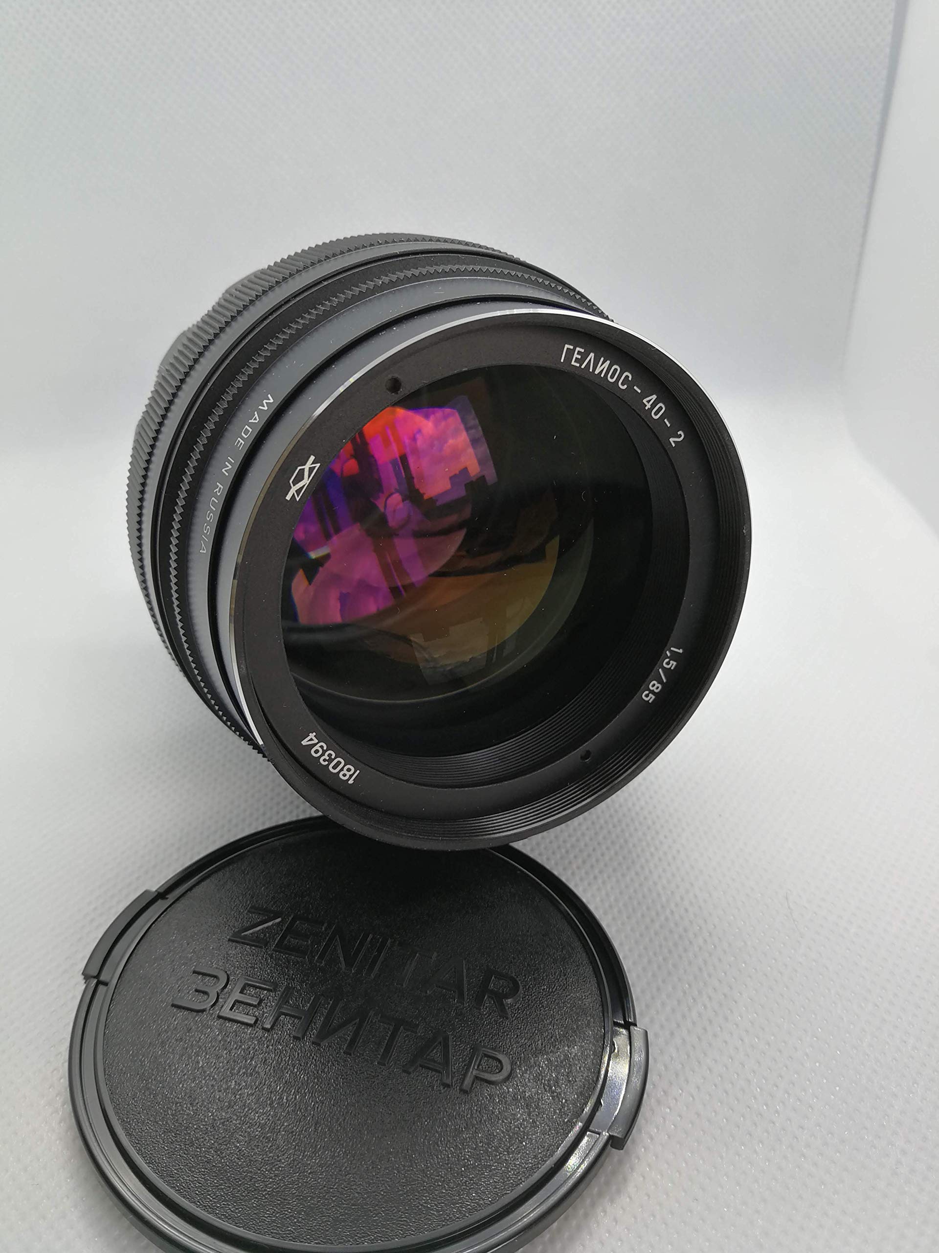 Zenit MC-Helios #40-2 85mm f/1.5 Lens in Canon Mount (Zenit MC