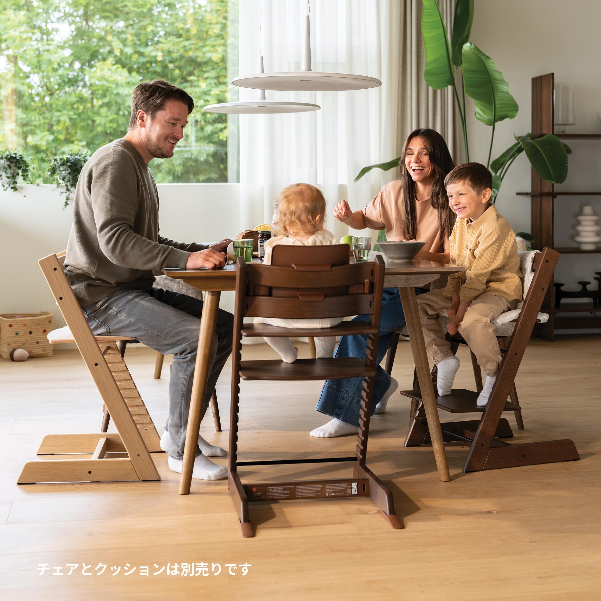 Amazon | Stokke(ストッケ)【公式】トリップトラップ専用 ベビーセット