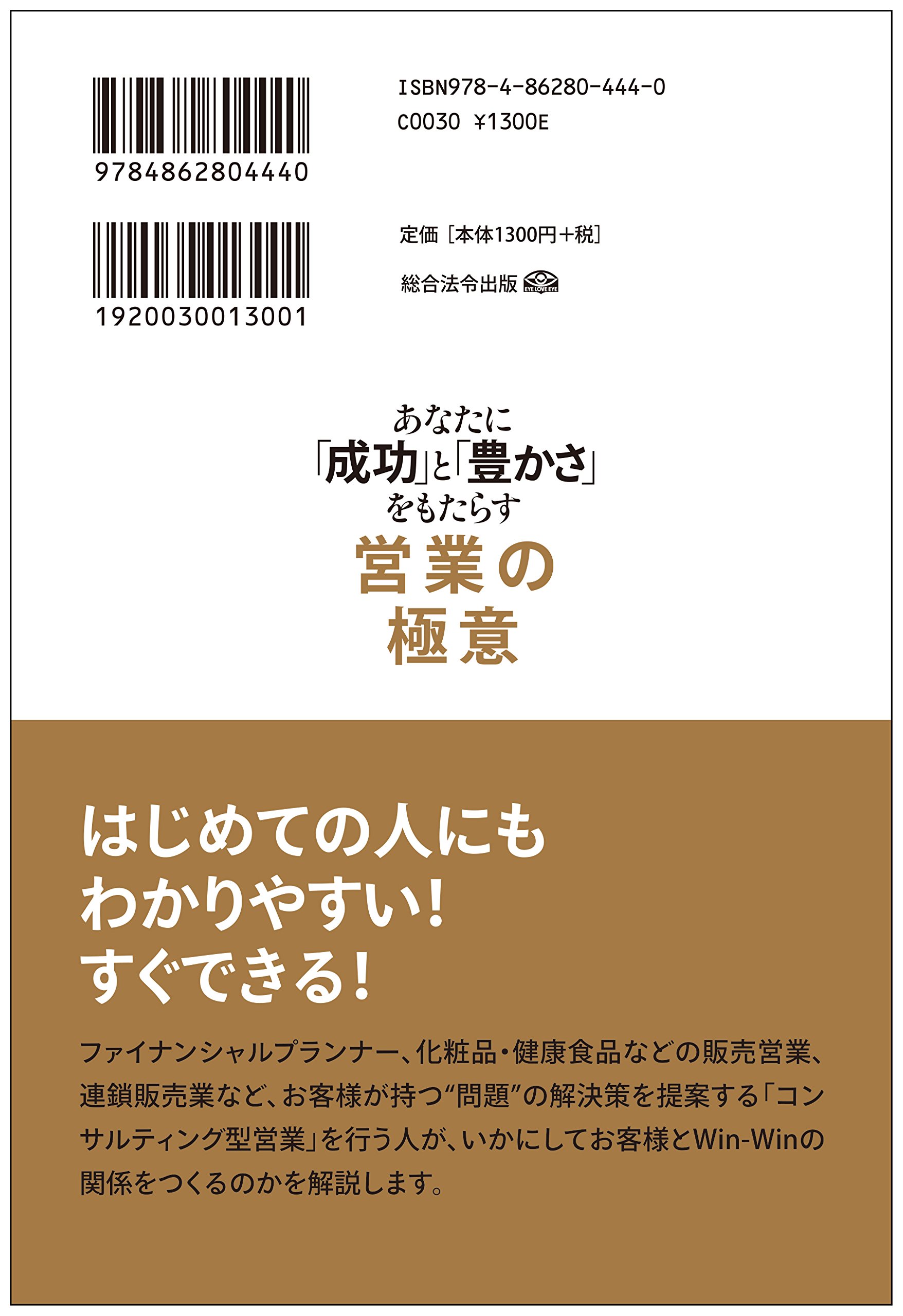 Amazon.co.jp: 久保 雅文: 本、バイオグラフィー、最新アップデート