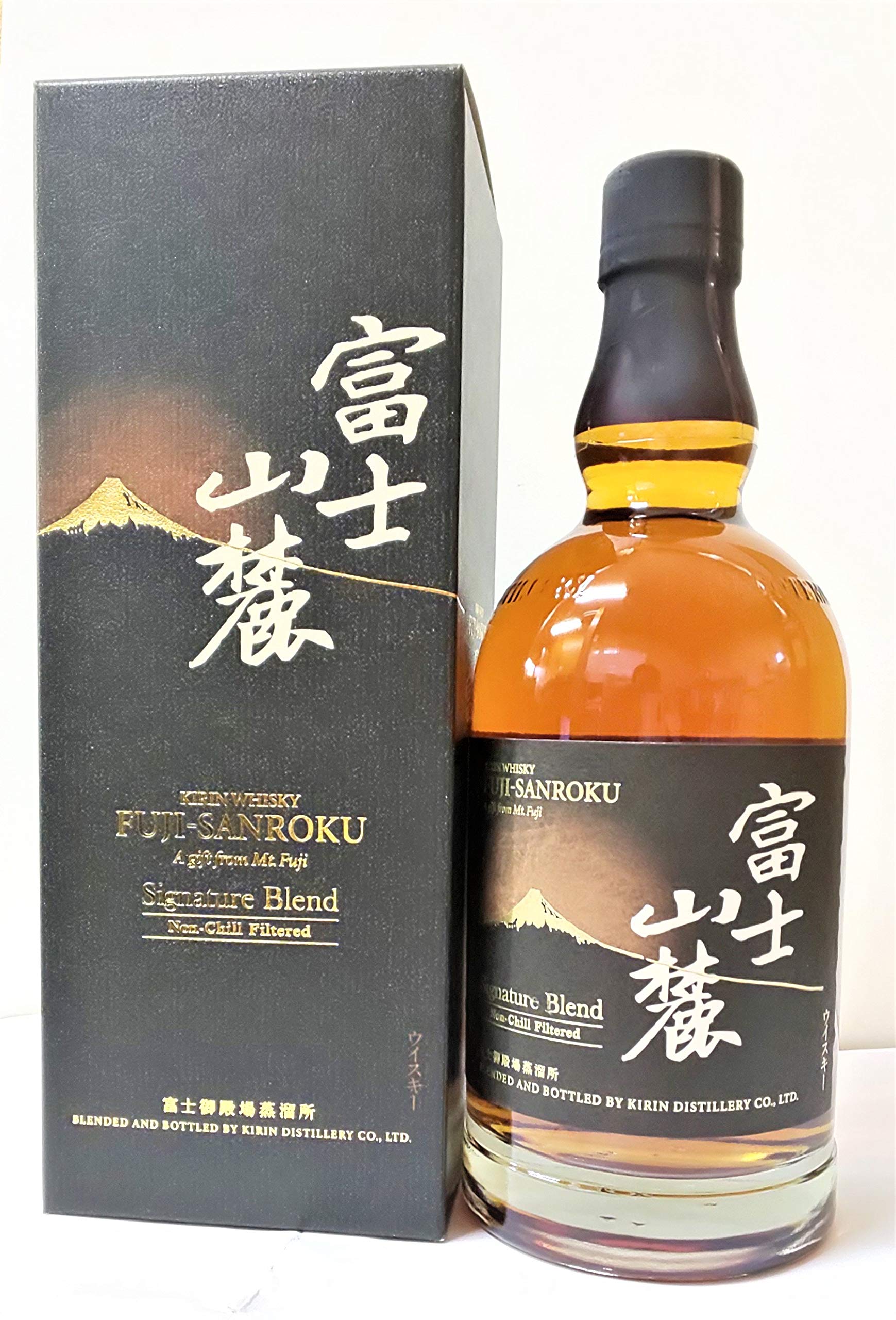 Amazon.co.jp: [ギフト] キリン 富士山麓 シグネチャーブレンド 箱付き