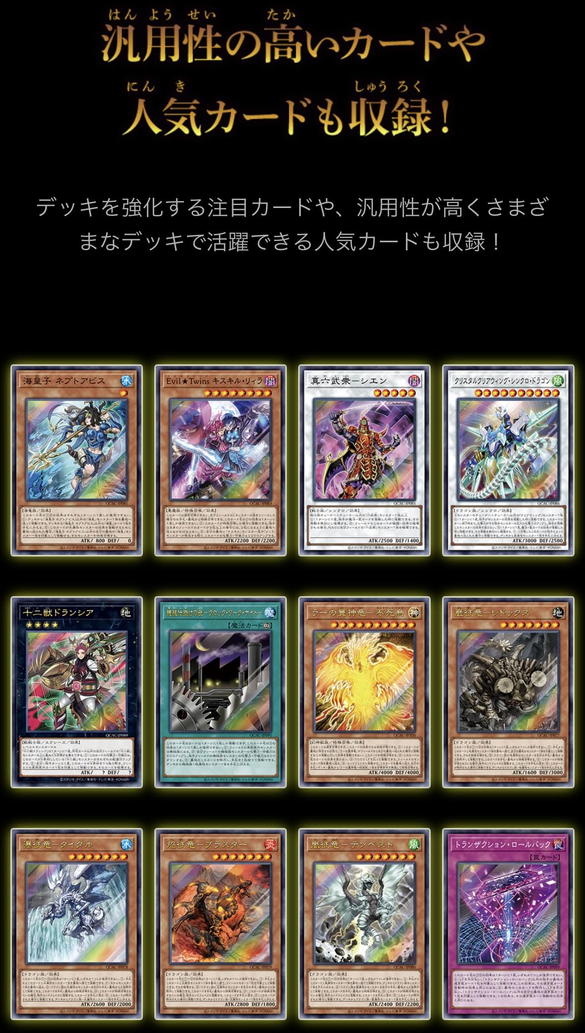 Amazon.co.jp: 【3BOX】遊 戯 王 OCG QUARTER CENTURY ART COLLECTION