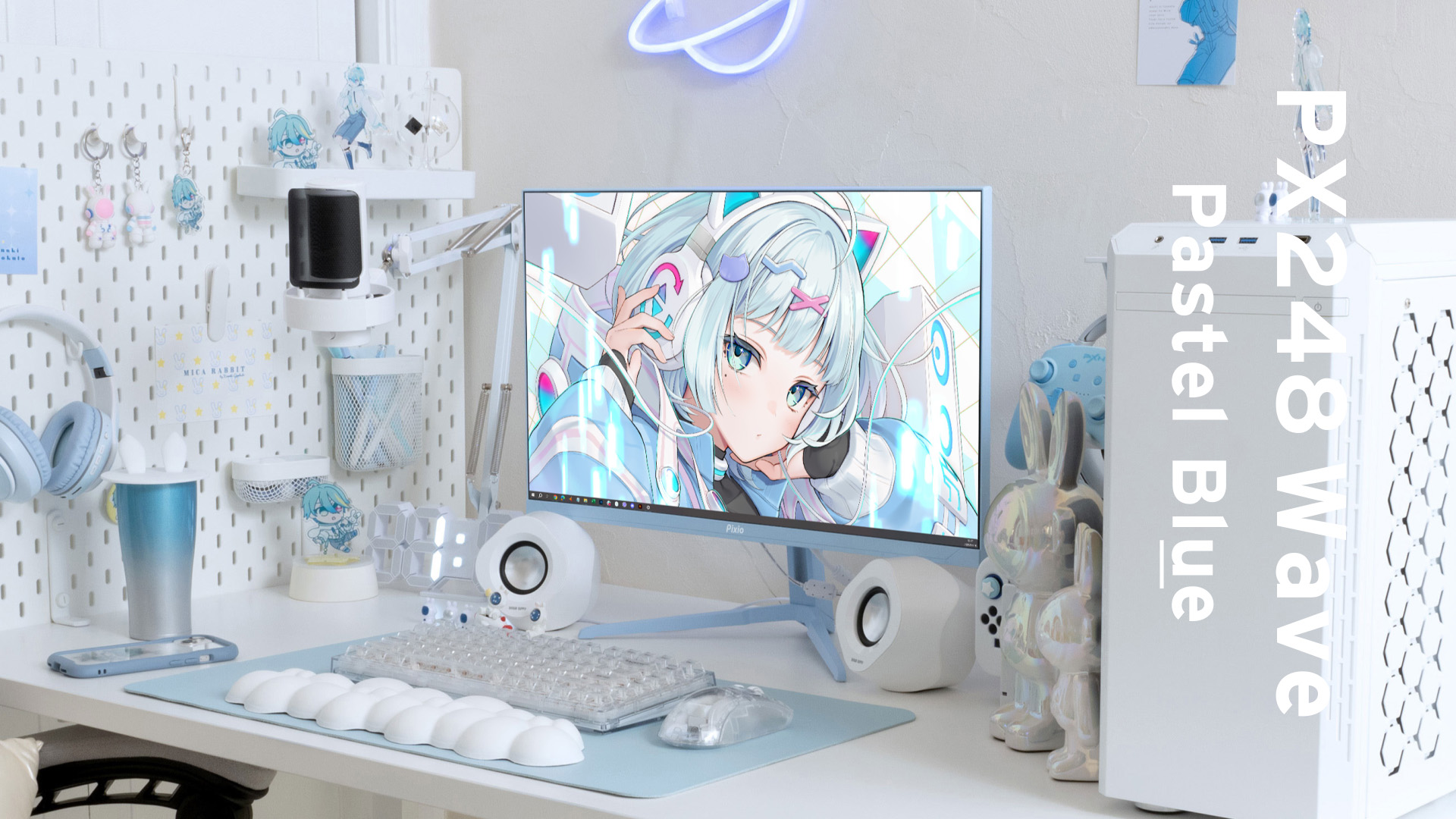 Amazon.co.jp: Pixio PX248 Wave Pastel Blue ゲーミングモニター