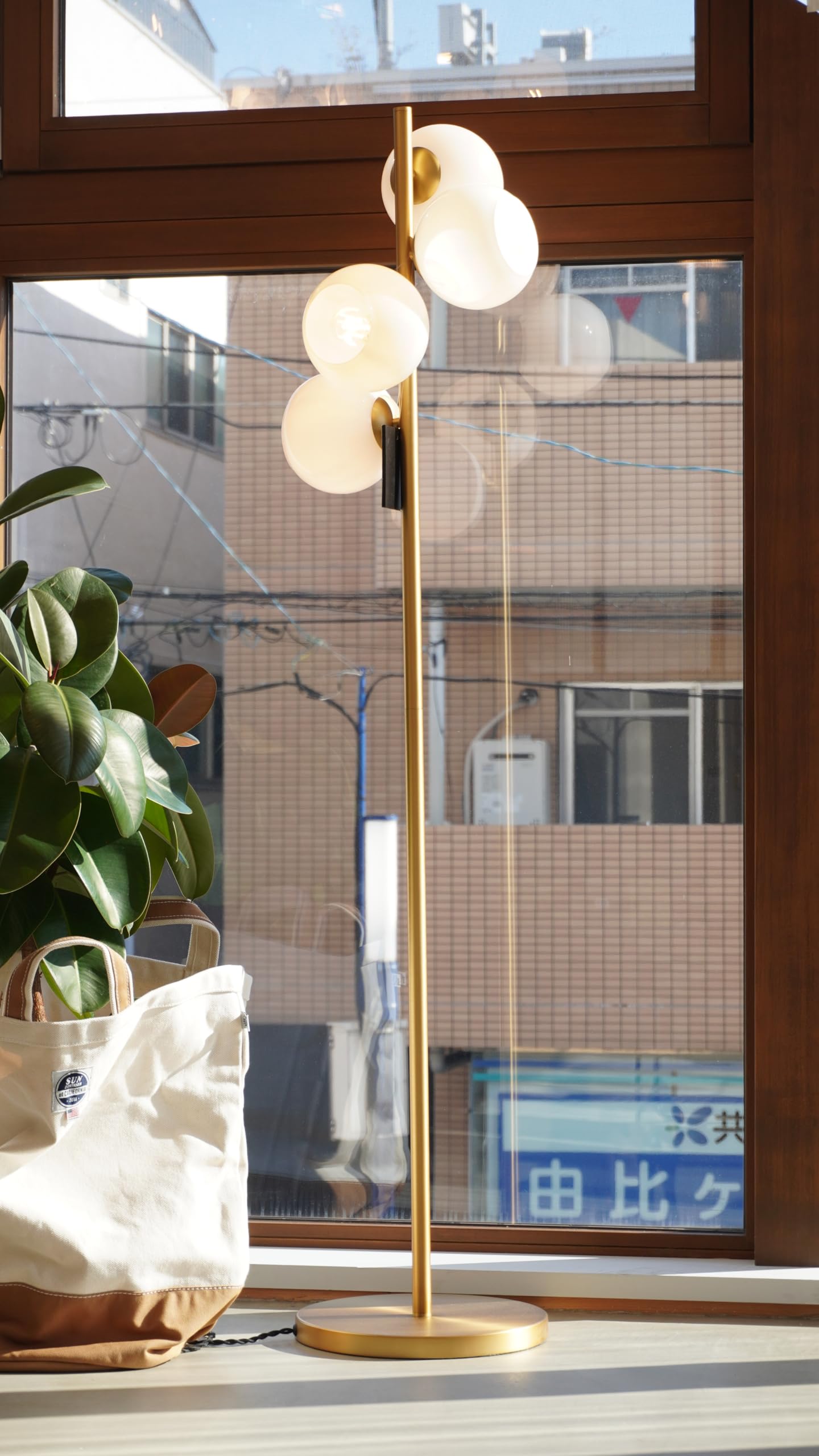 Amazon.co.jp : ハモサ HERMOSA フロアランプ スタンドライト GS-023