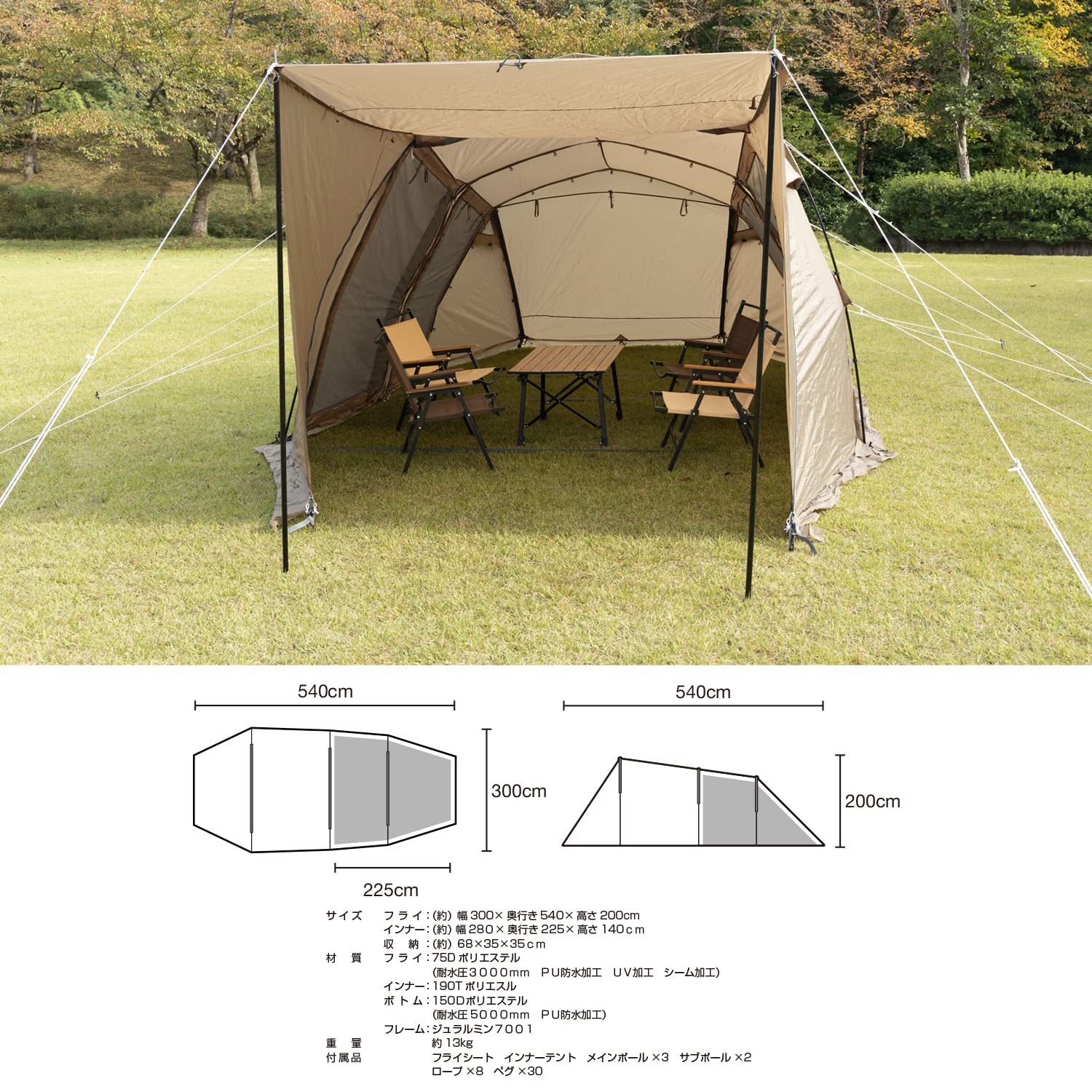 Amazon | BUNDOK(バンドック) アングラー 2 ルーム BDK-004 | BUNDOK