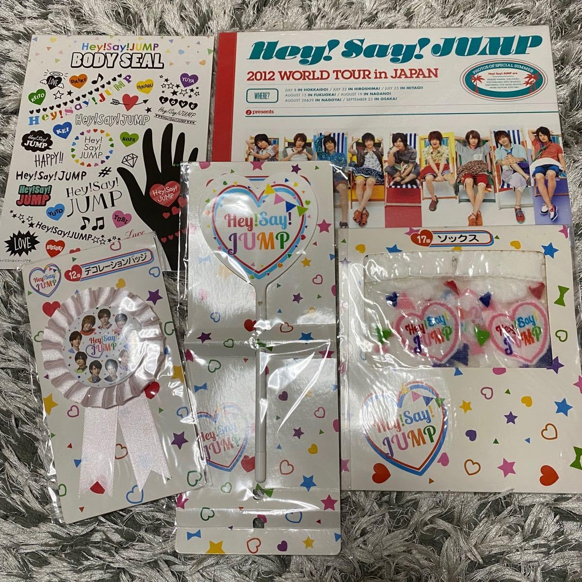 Amazon.co.jp: Hey!Say!JUMP 知念侑李 有岡大貴 うちわ ペンライト